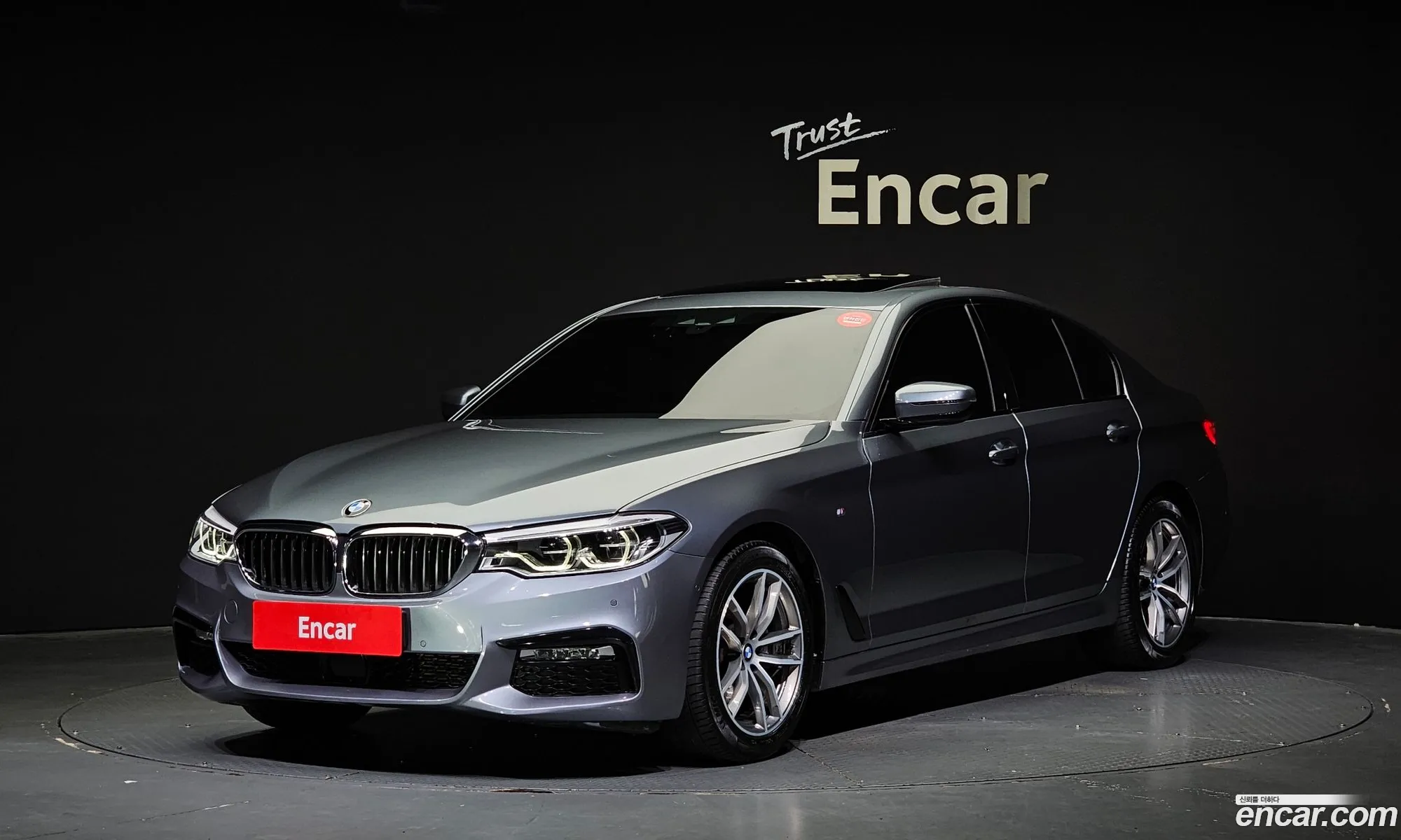 BMW 5 Series G30 520D M Sports - фотография 7529571