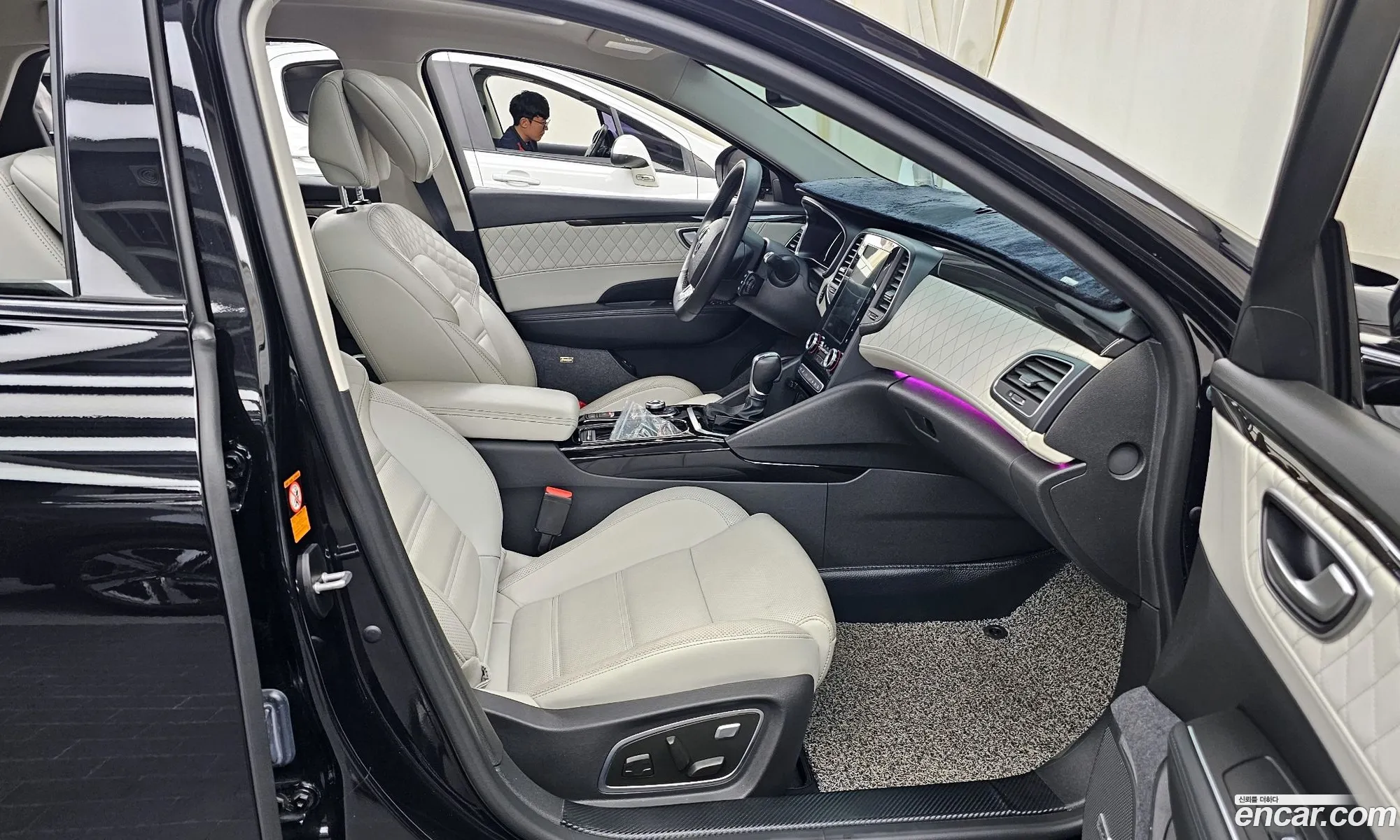 Korex Auto Trade - фотография 8440914