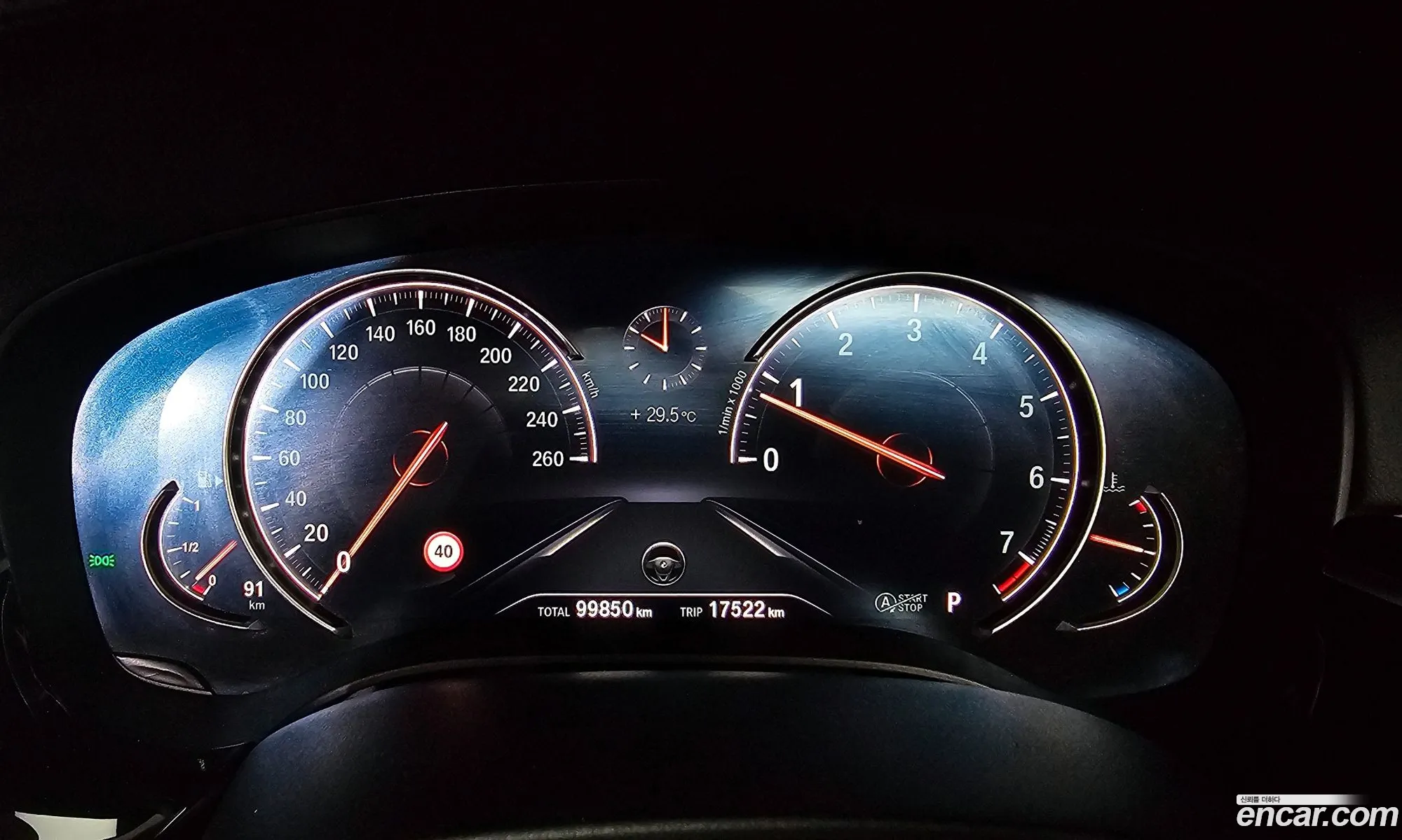 Korex Auto Trade - фотография 7373212