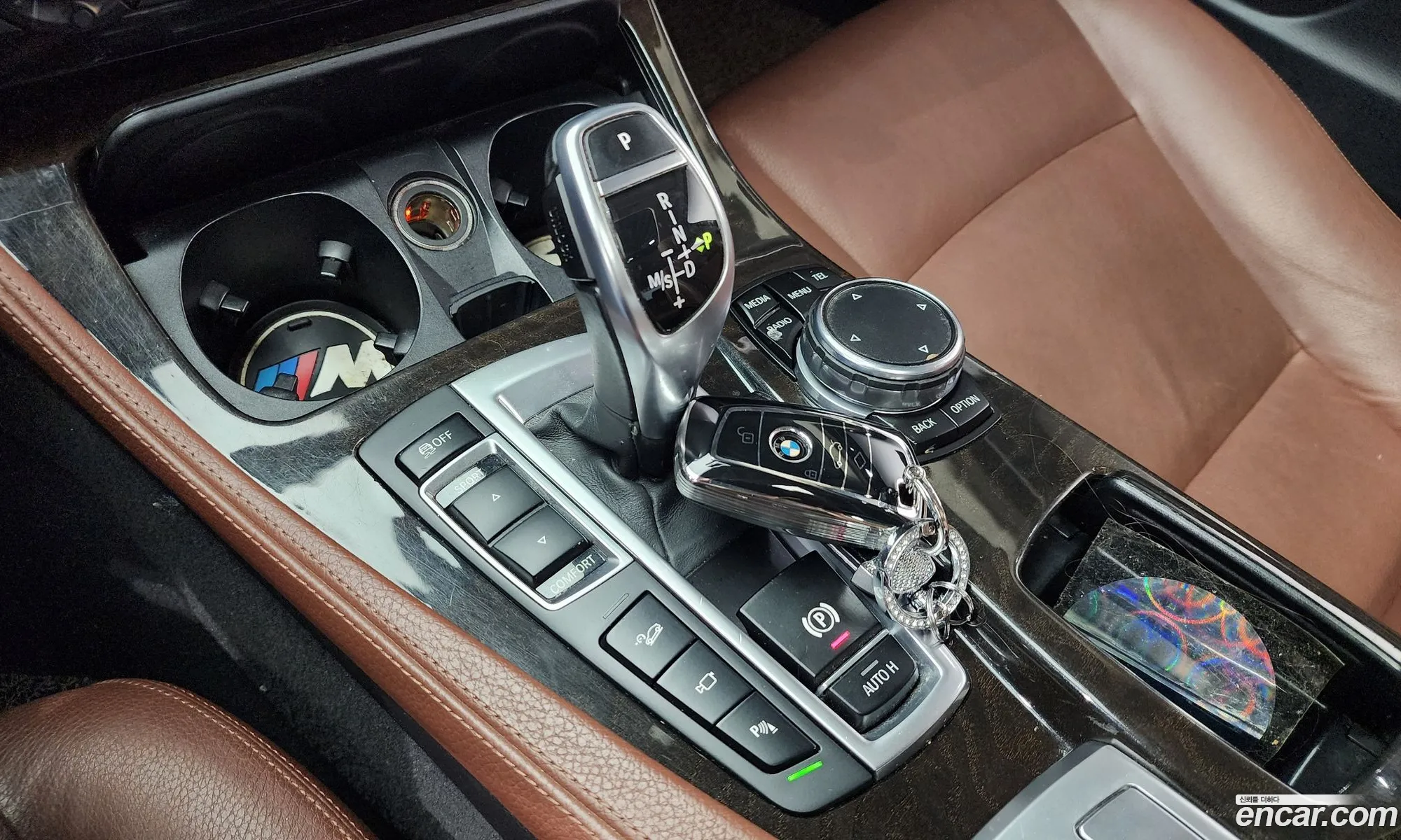 Korex Auto Trade - фотография 7068581