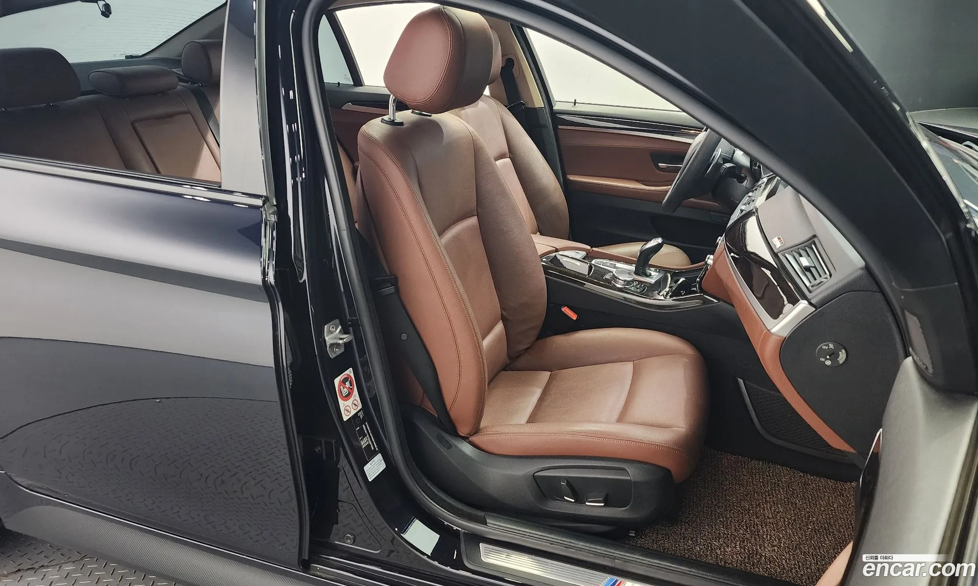 Korex Auto Trade - фотография 7068584