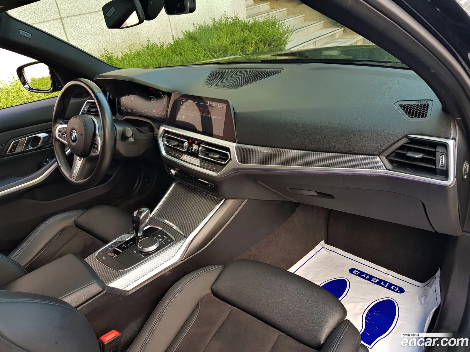 Korex Auto Trade - фотография 7143440