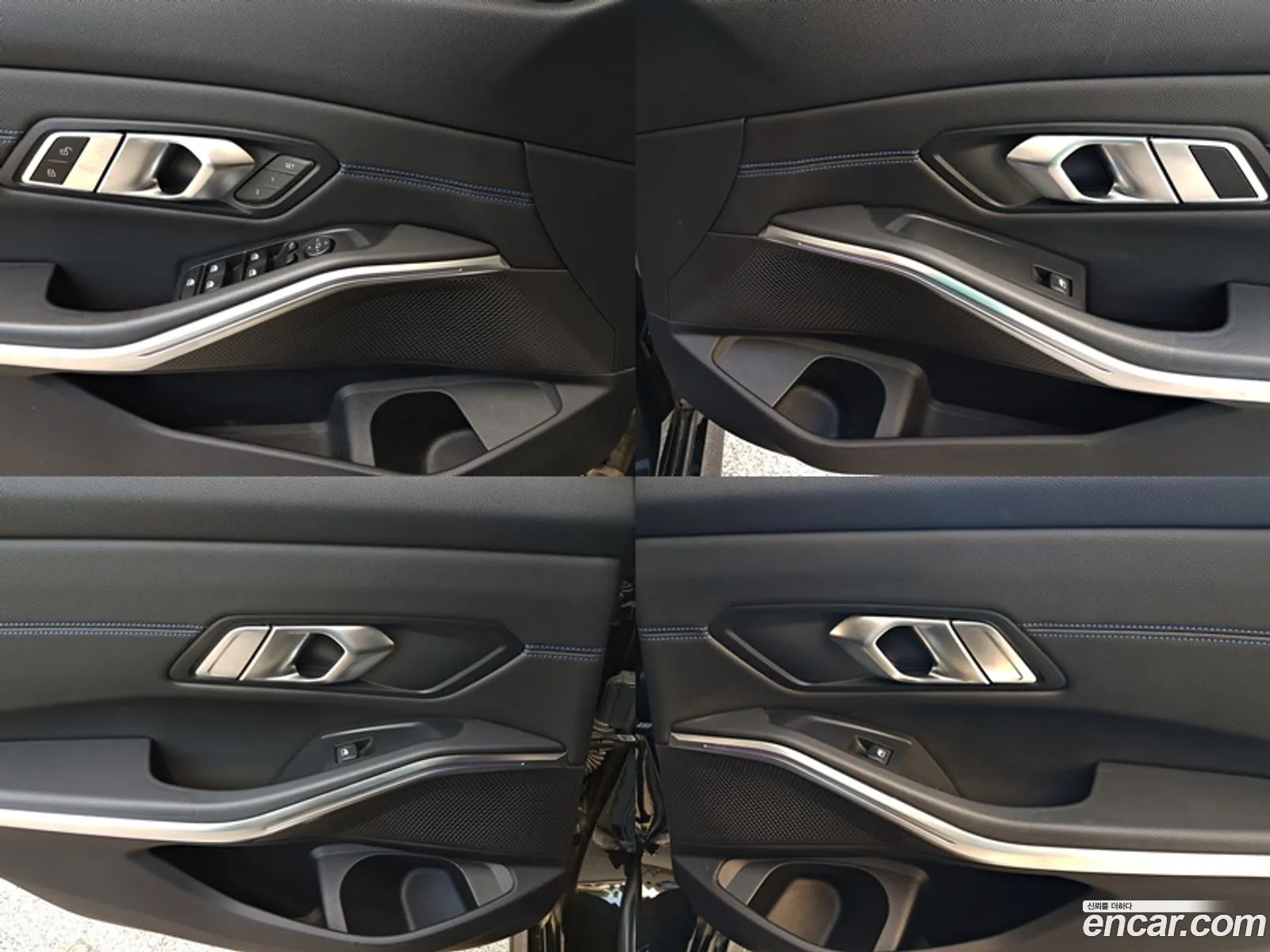 Korex Auto Trade - фотография 7143450