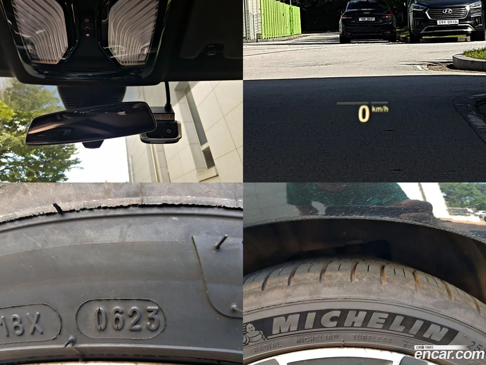 Korex Auto Trade - фотография 7143452