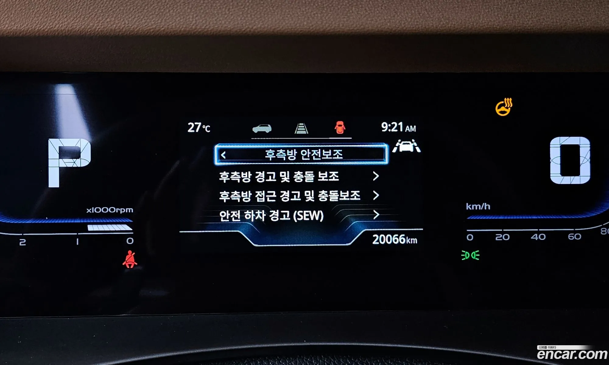 Korex Auto Trade - фотография 7756356