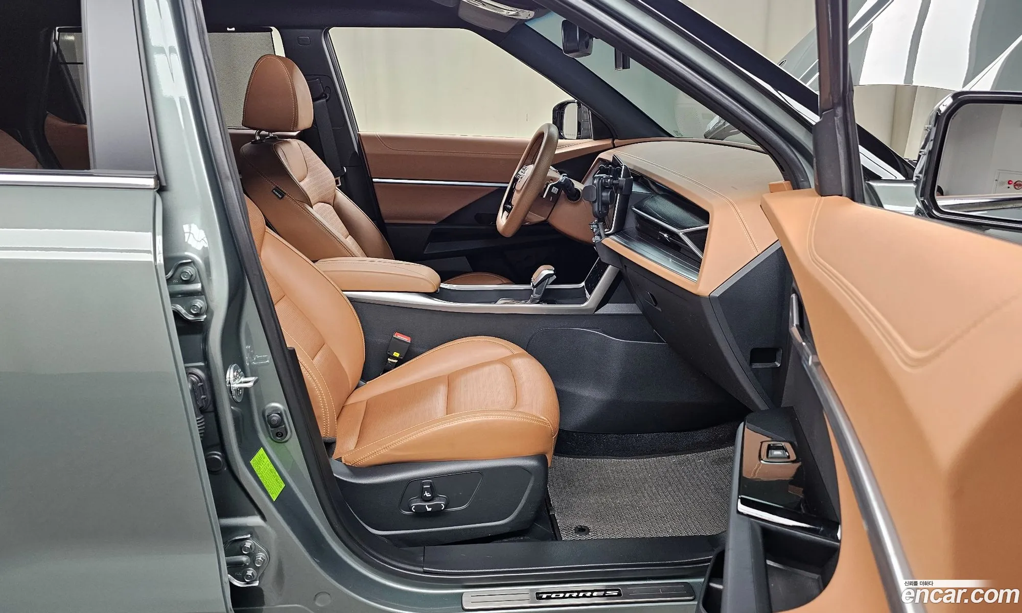 Korex Auto Trade - фотография 7756359