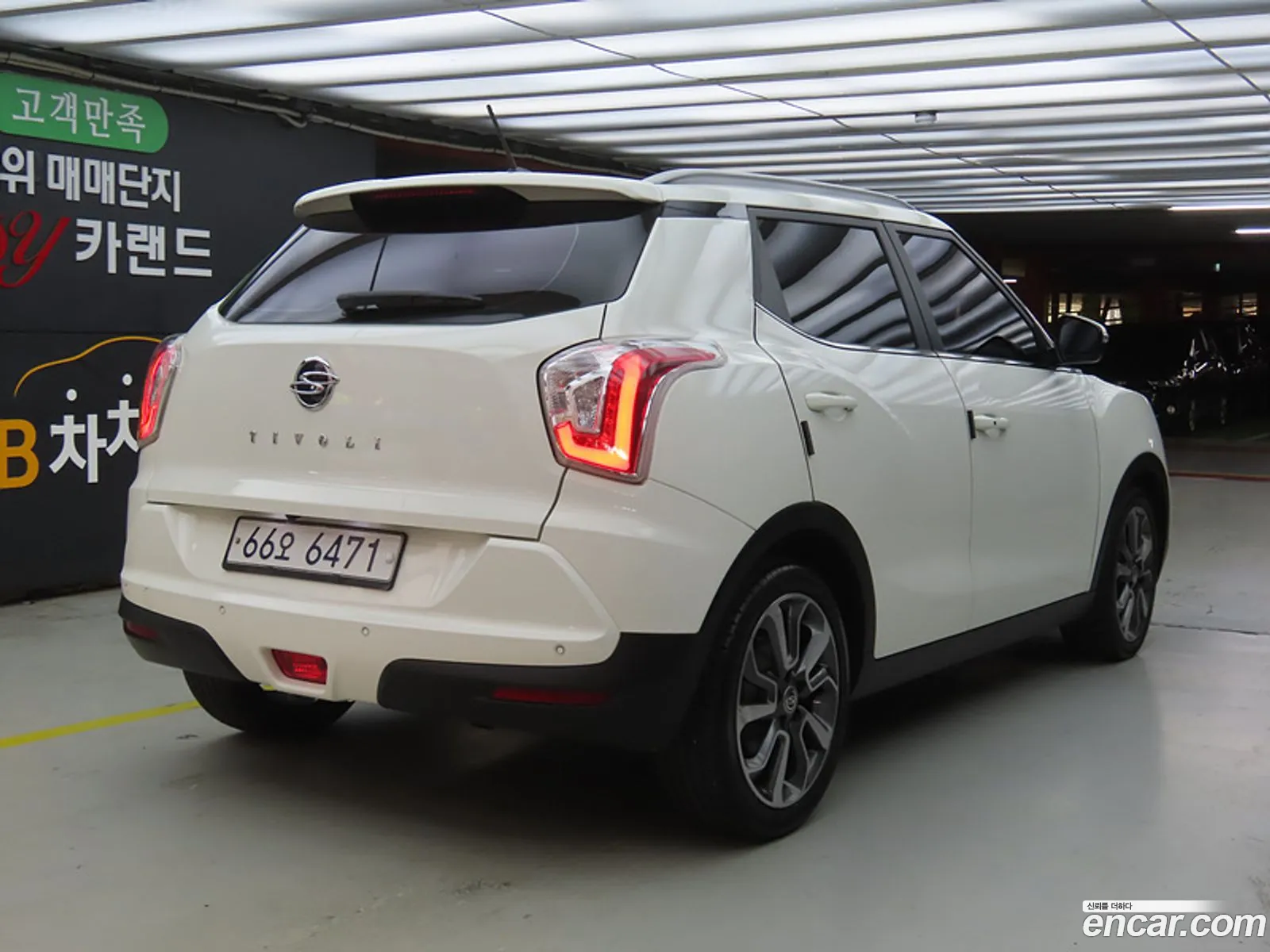 Kg Mobility Ssangyong Tivoli Lx 2Wd Top-Of-The-Line Model - фотография 7722367