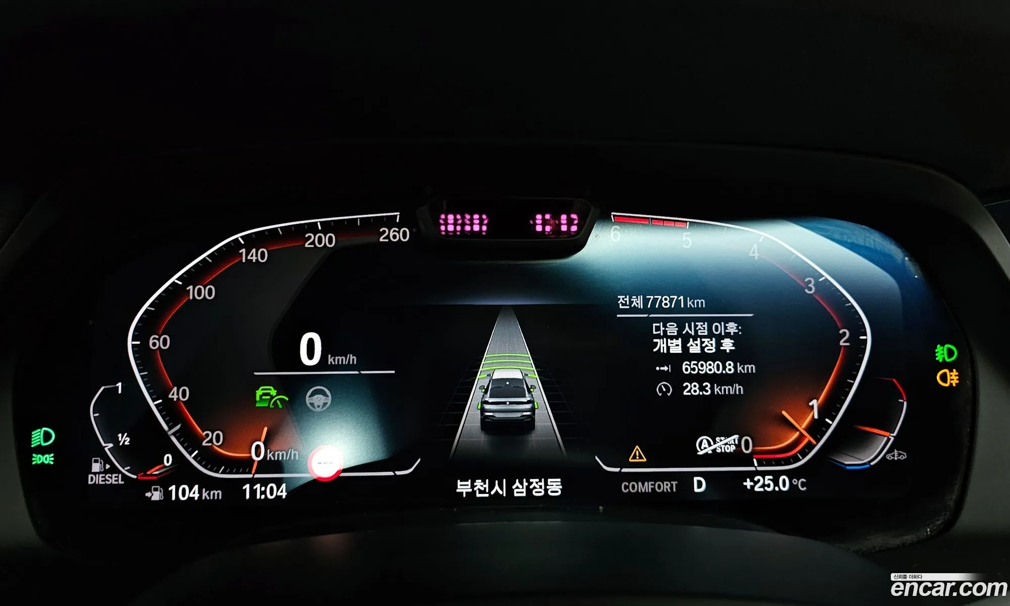 Korex Auto Trade - фотография 12481497