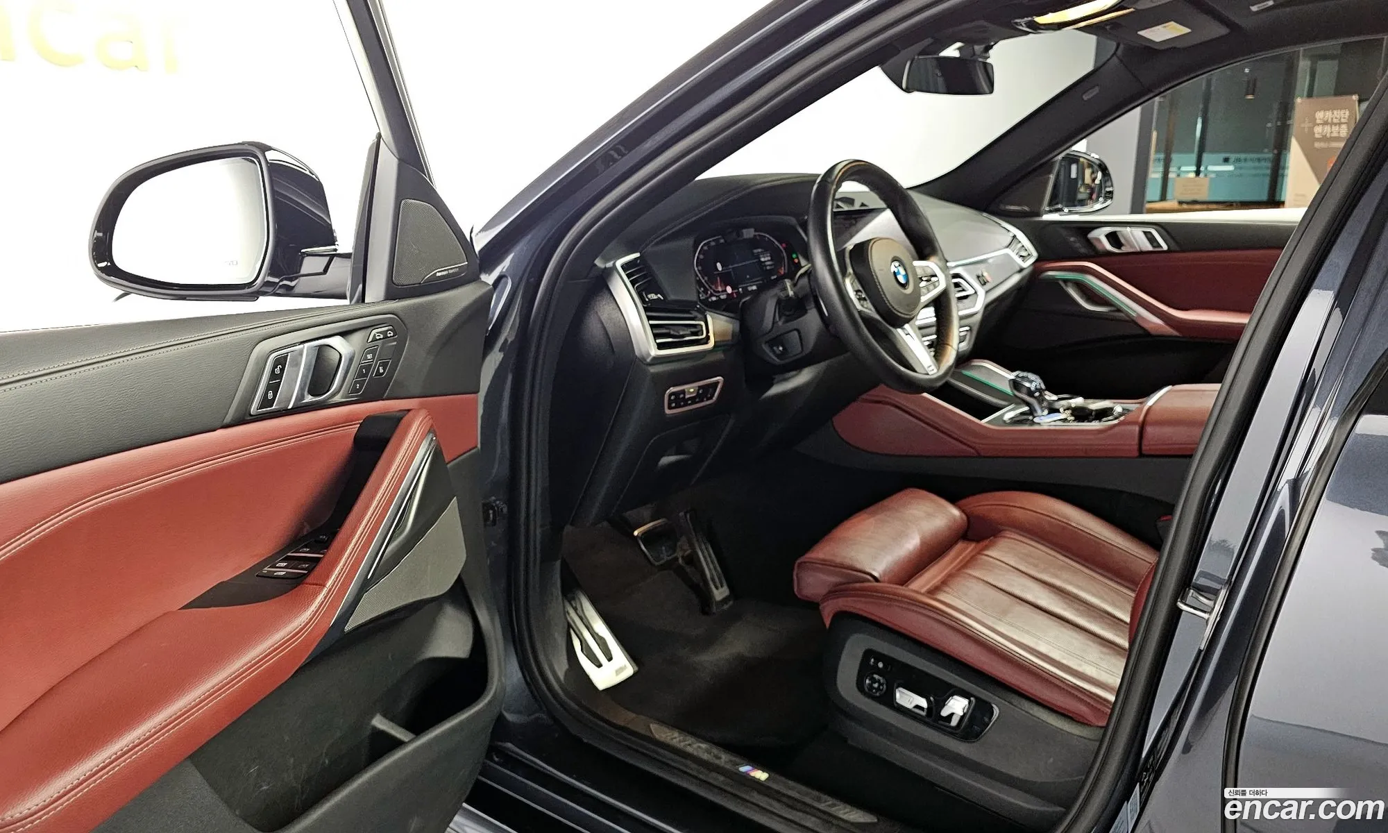 Korex Auto Trade - фотография 12481501