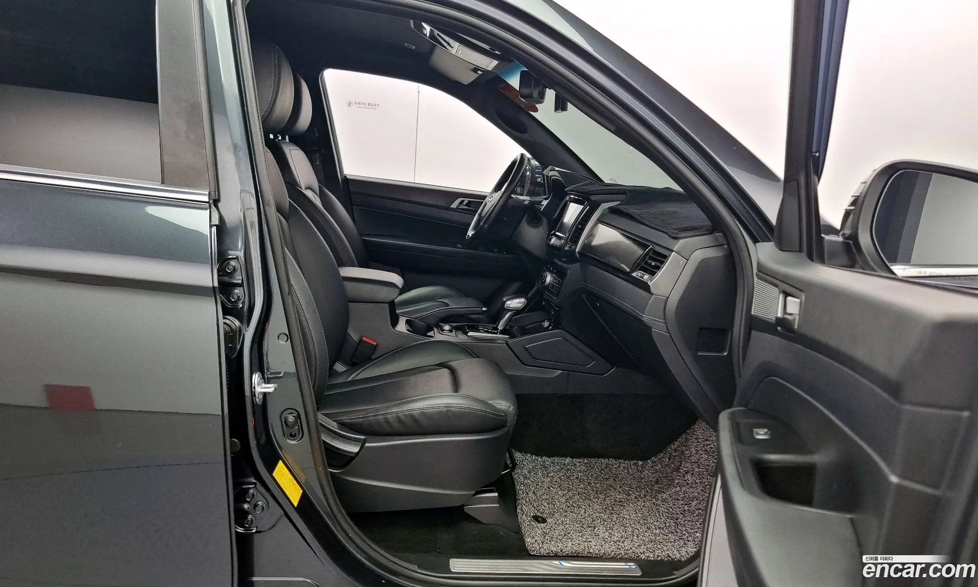 Korex Auto Trade - фотография 7755576