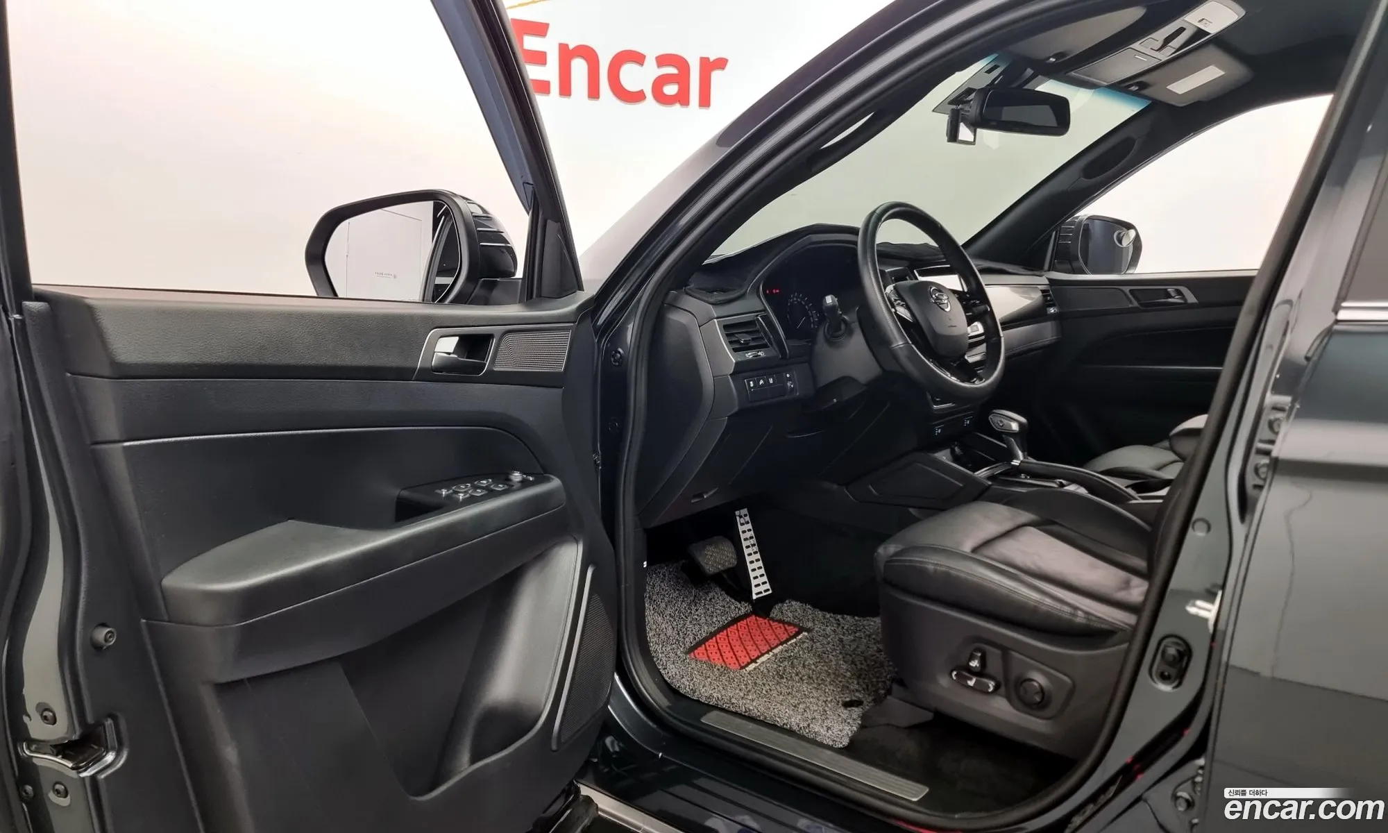 Korex Auto Trade - фотография 7755577