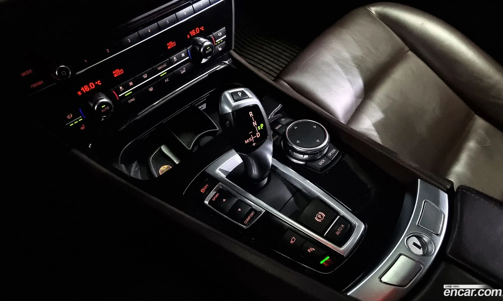 Korex Auto Trade - фотография 19150607