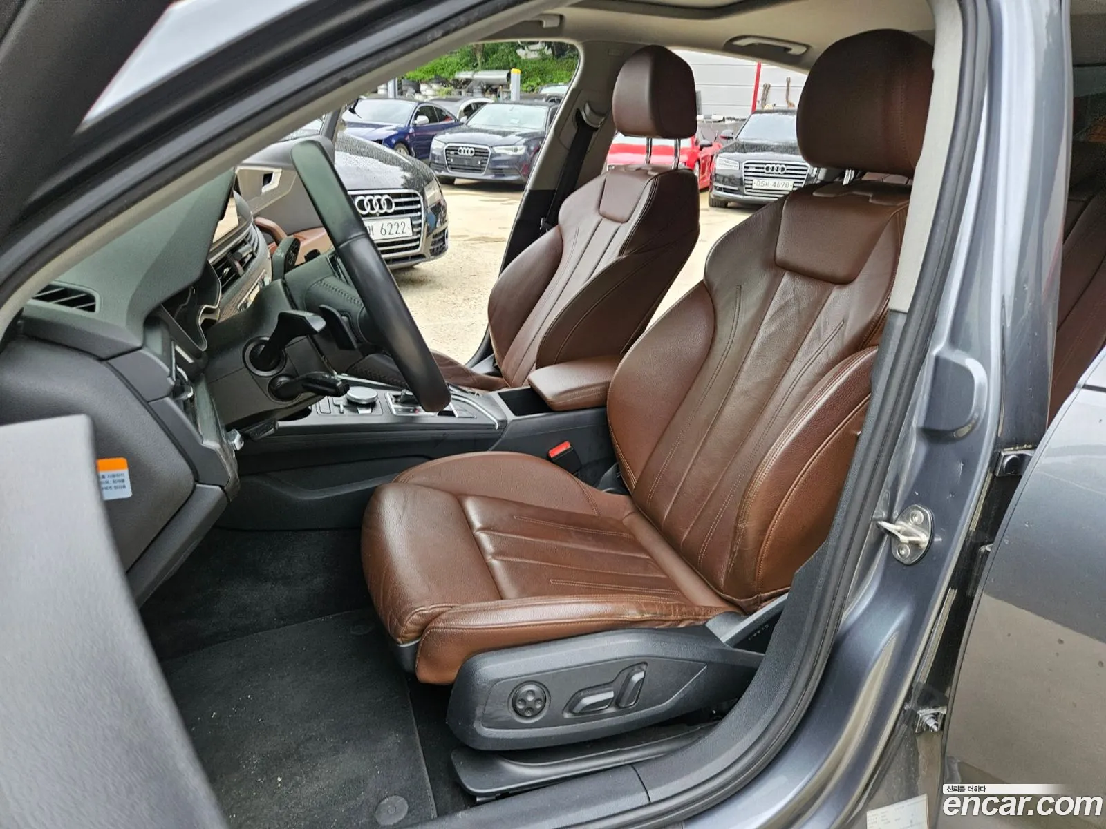 Korex Auto Trade - фотография 1346804