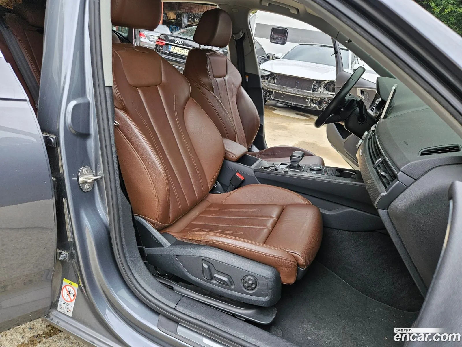 Korex Auto Trade - фотография 1346805