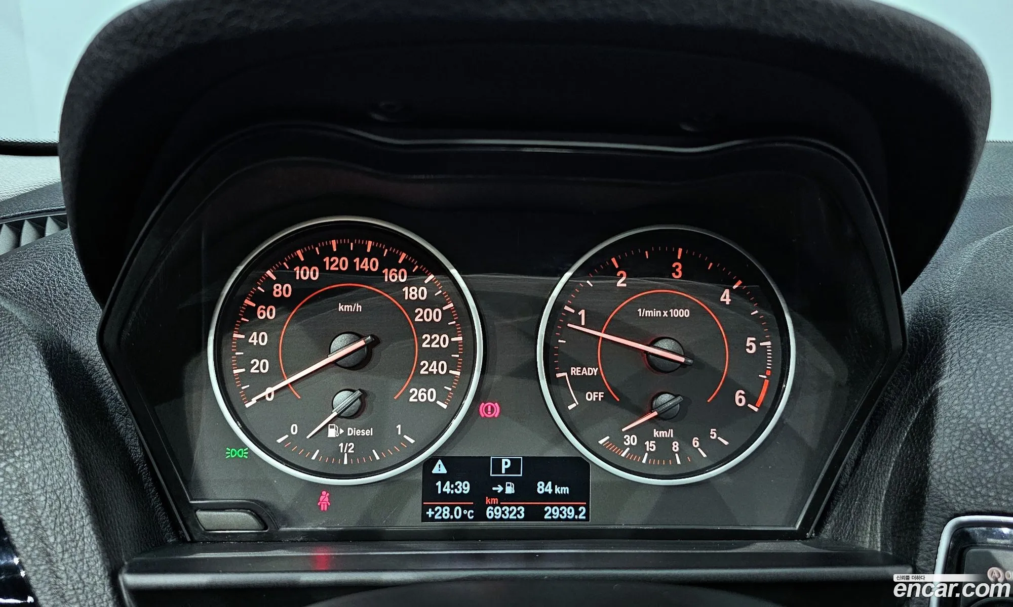 Korex Auto Trade - фотография 7116666
