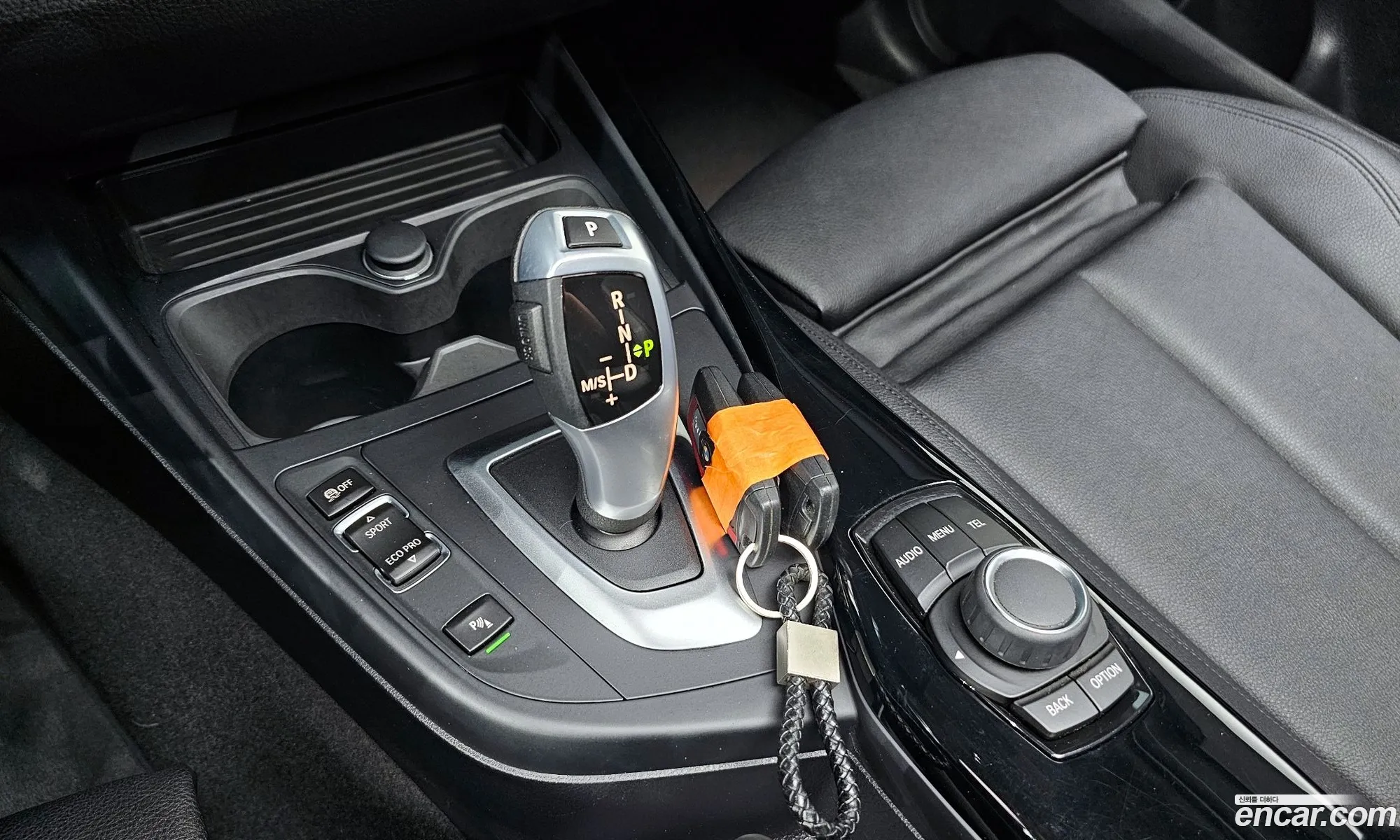 Korex Auto Trade - фотография 7116667