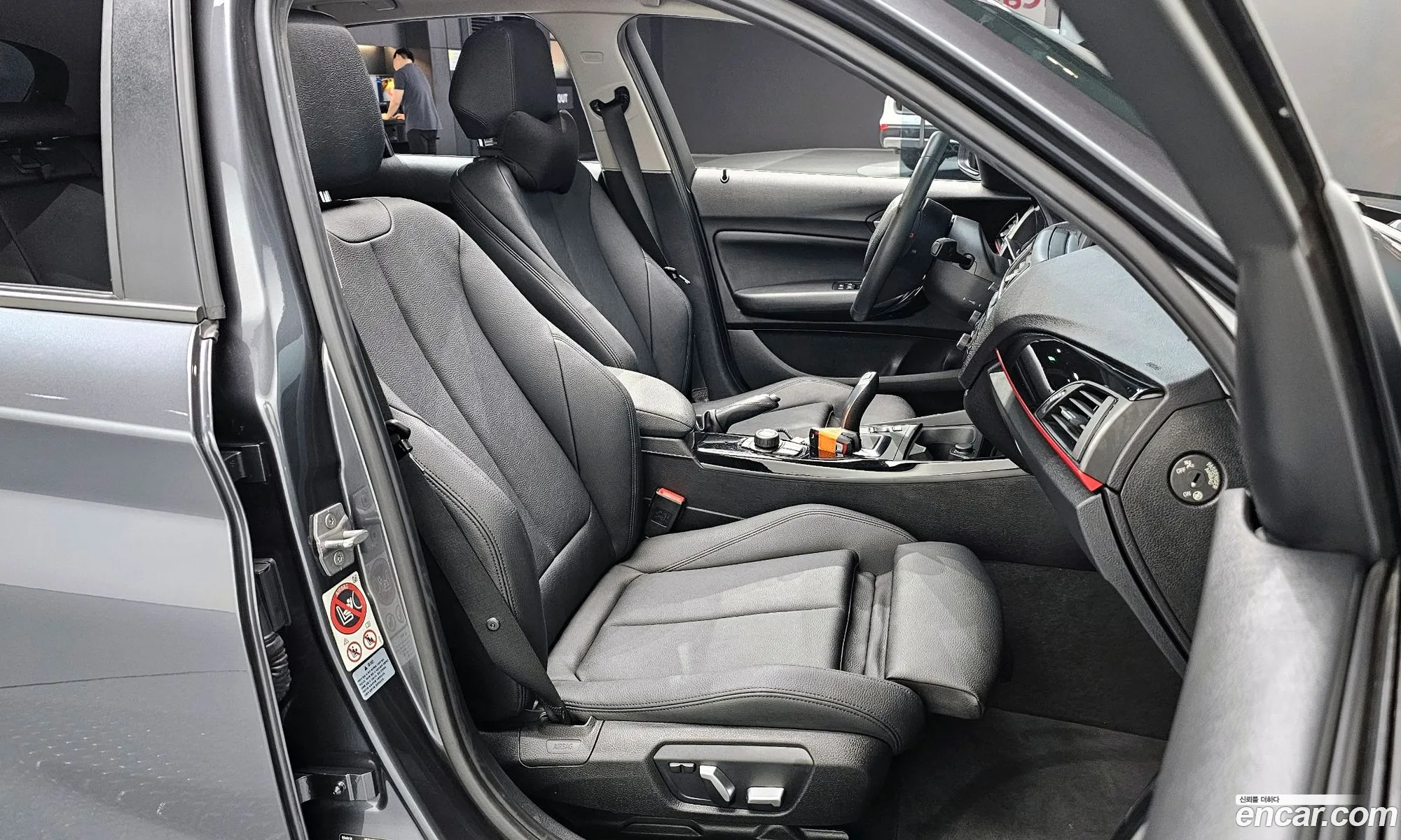 Korex Auto Trade - фотография 7116668