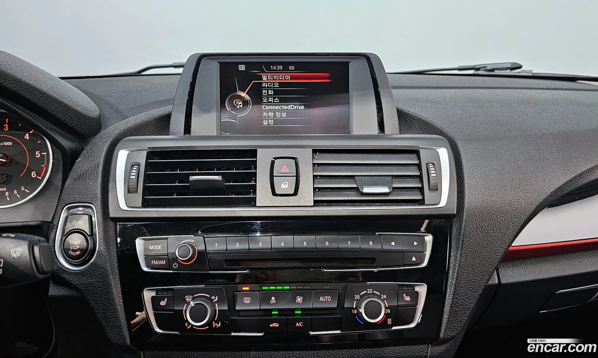 Korex Auto Trade - фотография 7116673