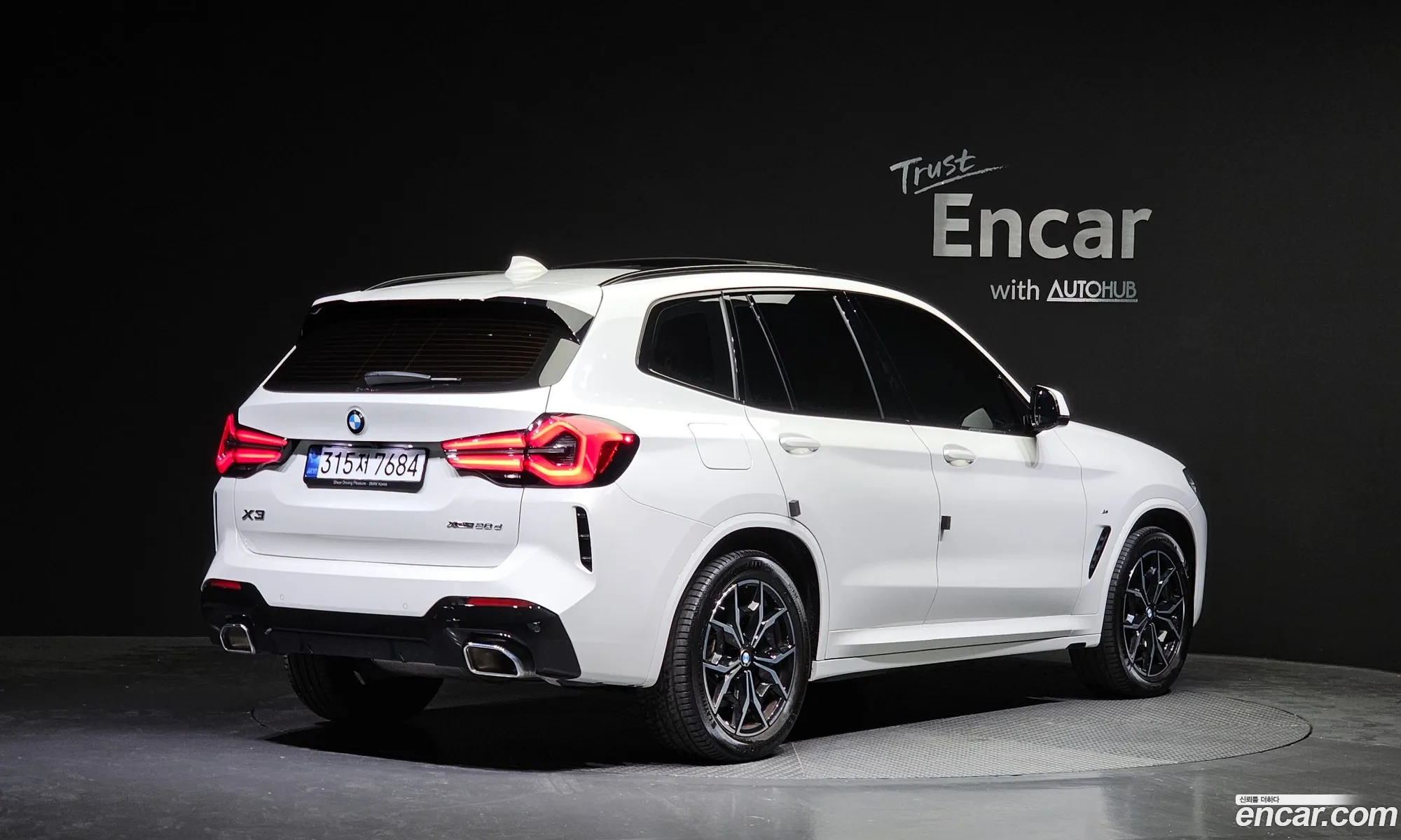 BMW X3 G01 xDrive 20D M Sport - фотография 7821518