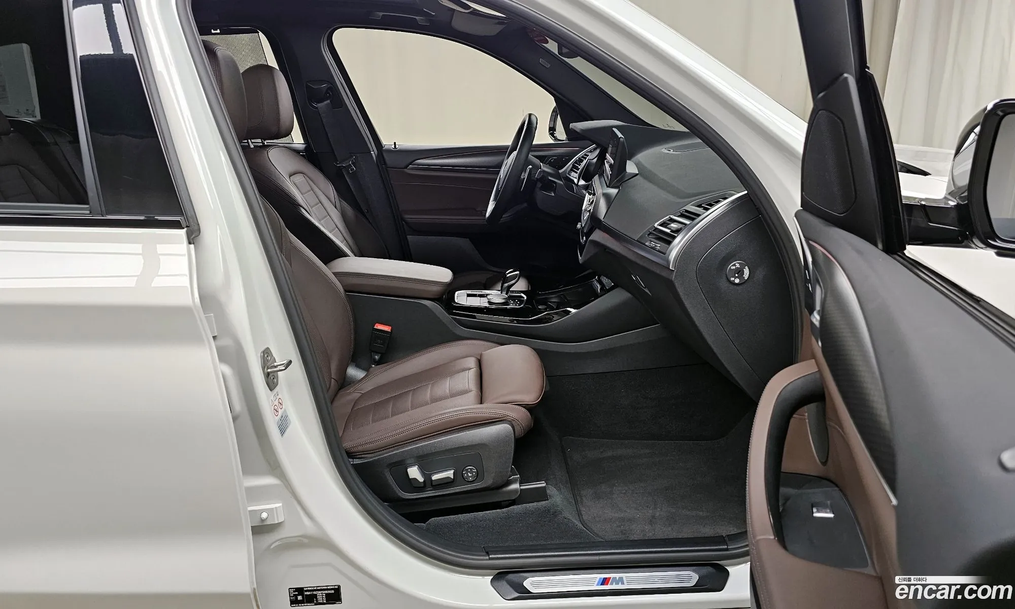 Korex Auto Trade - фотография 7920576