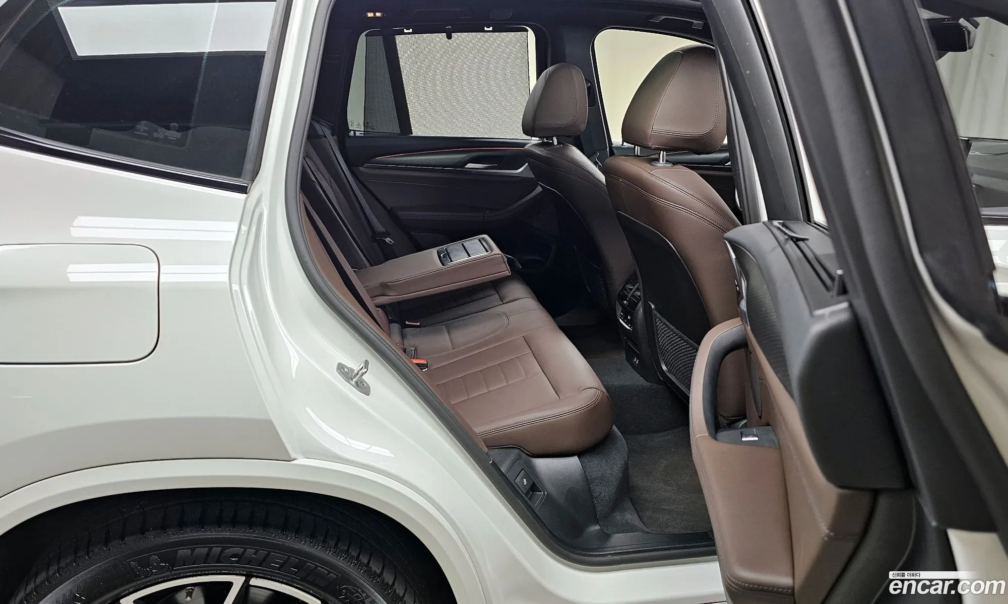 Korex Auto Trade - фотография 7920577