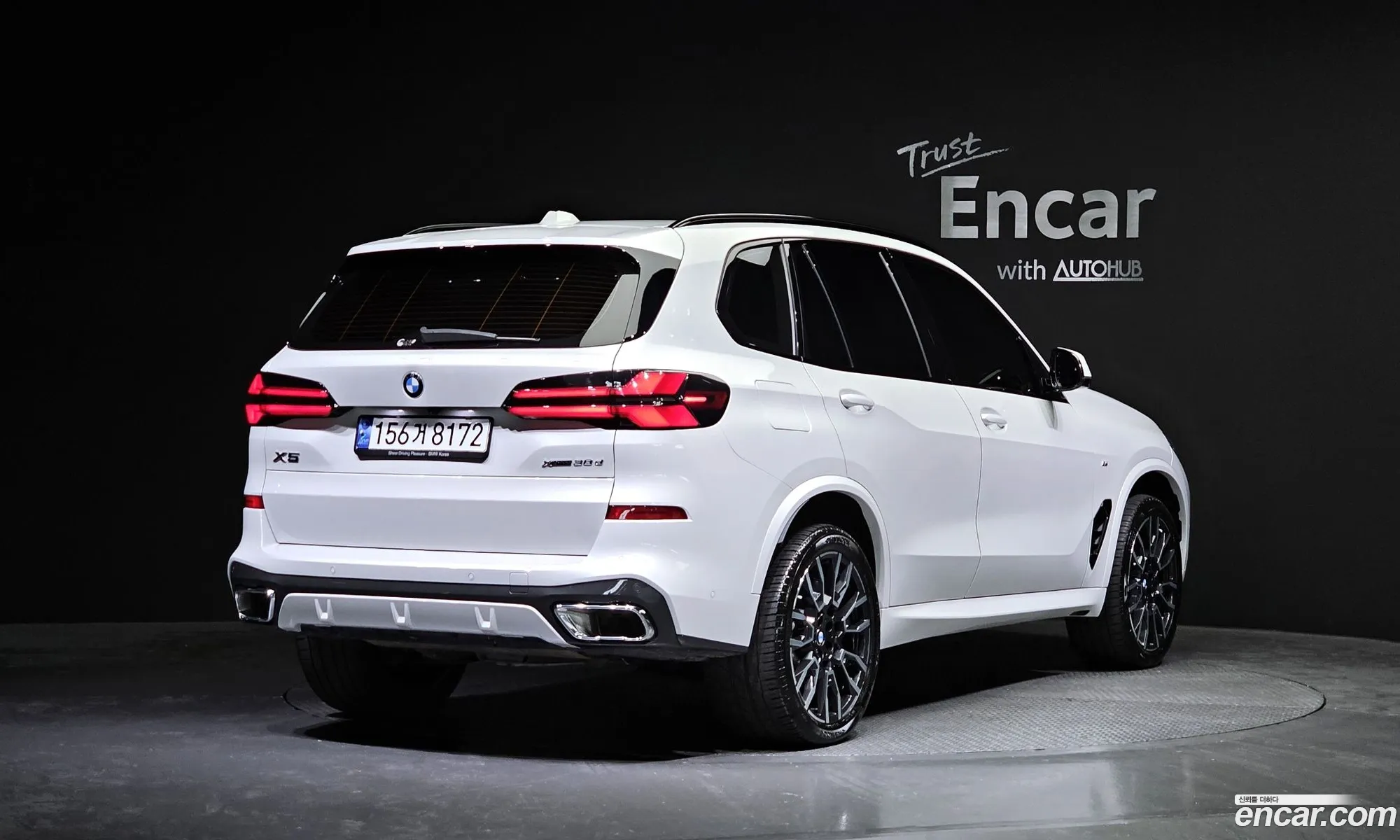 BMW X5 G05 xDrive 30D M Sport - фотография 15003006