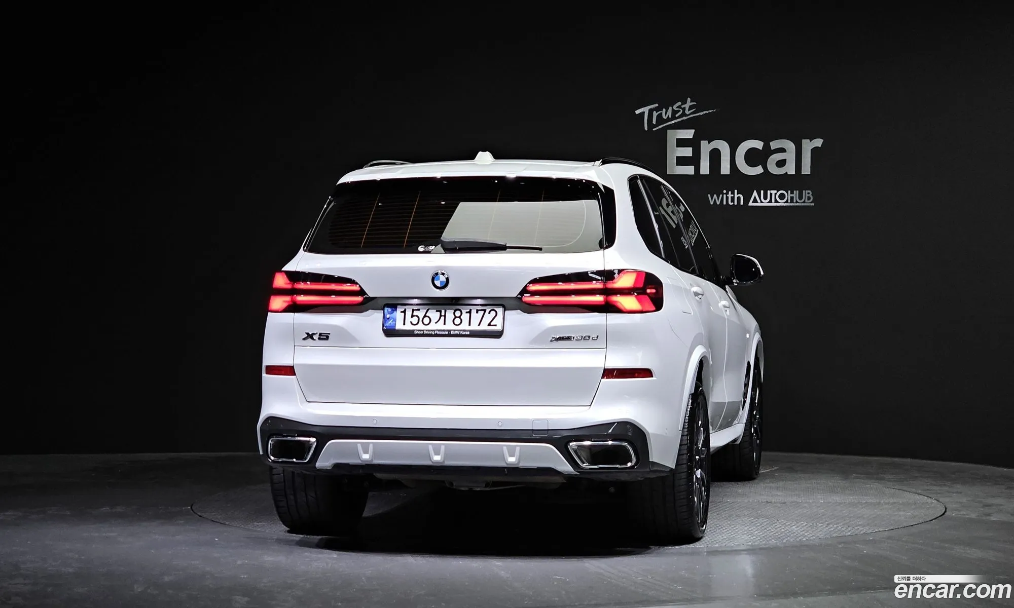 BMW X5 G05 xDrive 30D M Sport - фотография 15003008