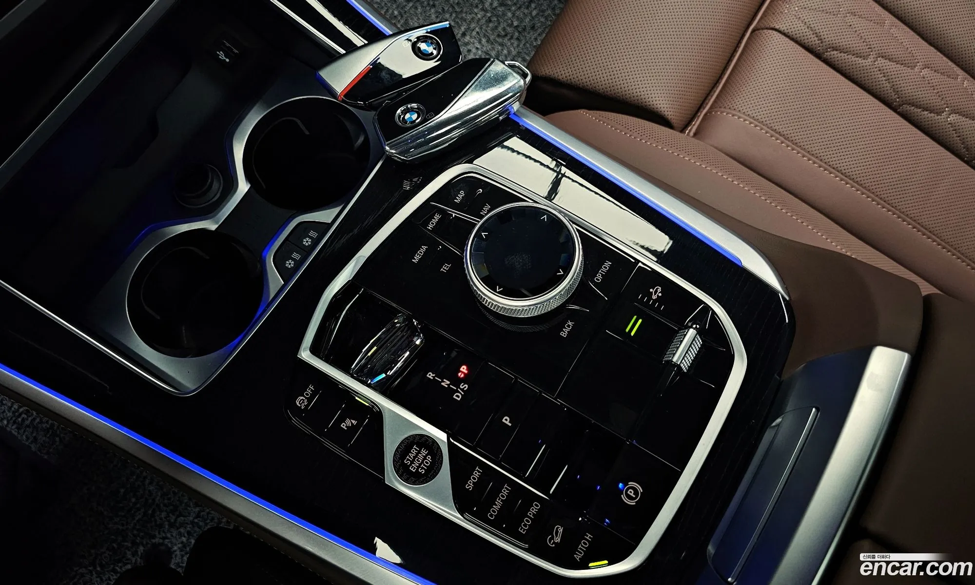 Korex Auto Trade - фотография 15232114