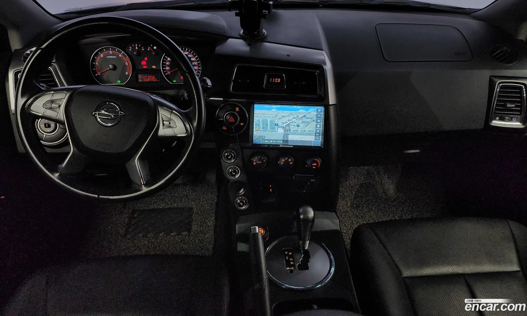 Korex Auto Trade - фотография 7387682