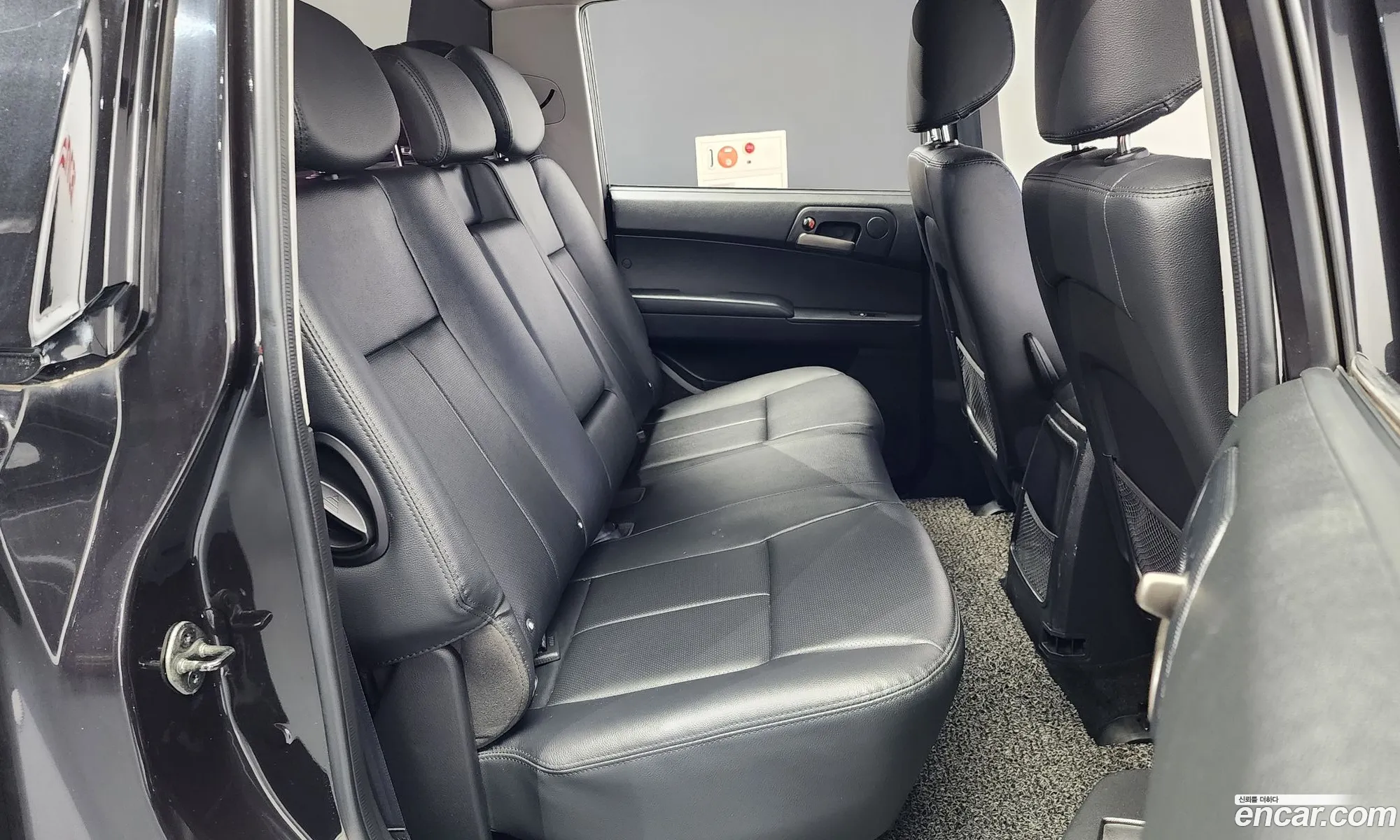 Korex Auto Trade - фотография 7387687