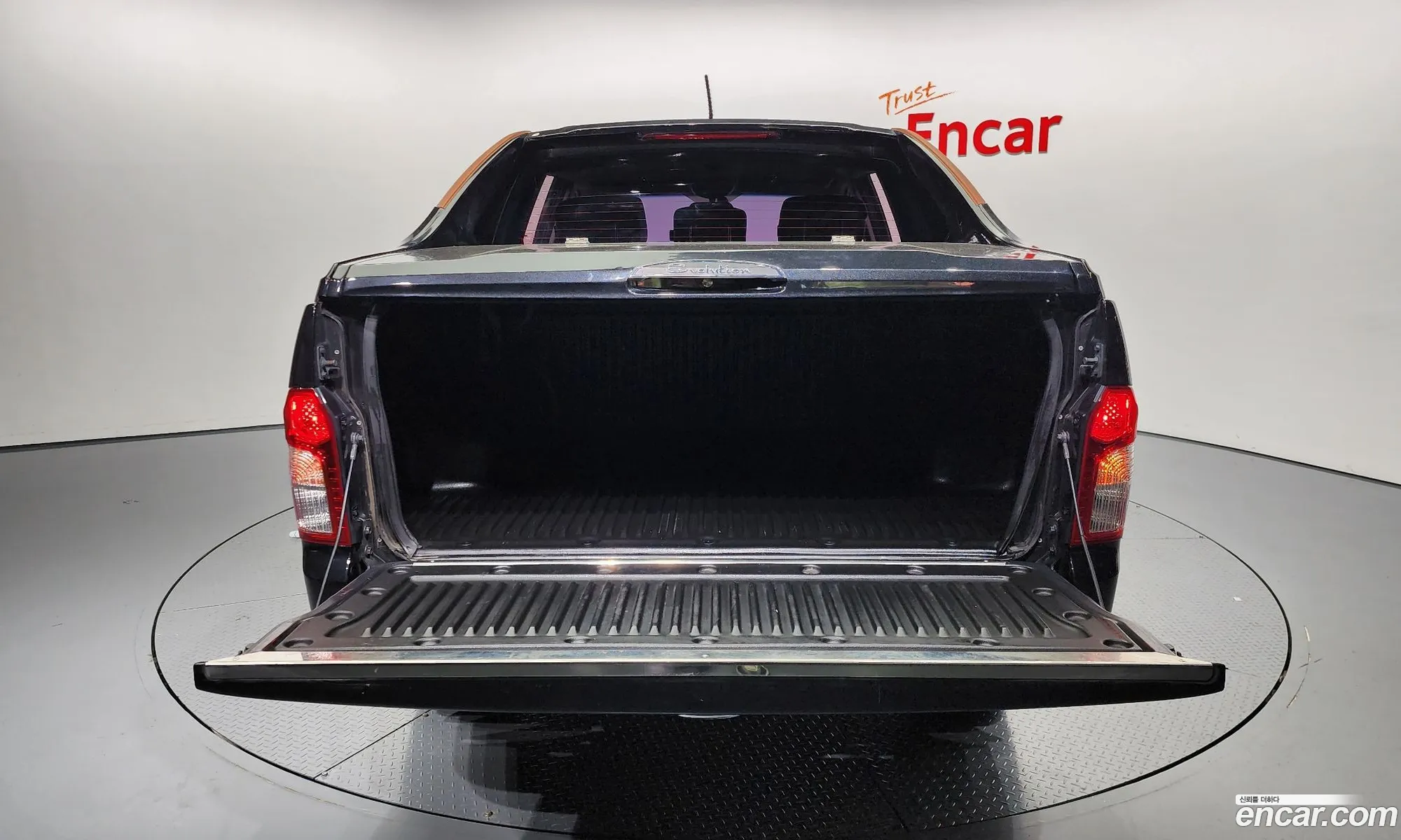 Korex Auto Trade - фотография 7387695