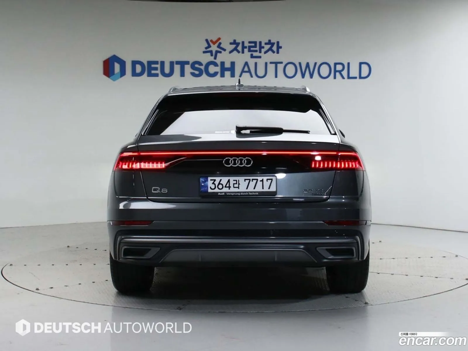 Audi Q8 4M 50 Tdi Quattro Premium - фотография 523153