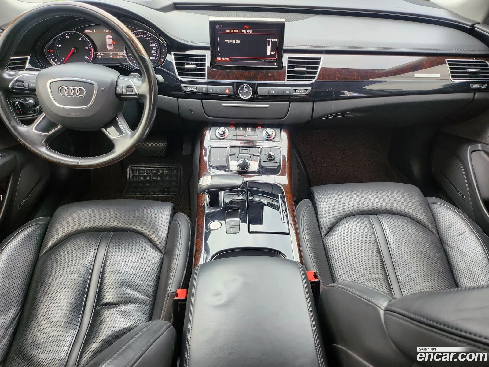 Korex Auto Trade - фотография 668286