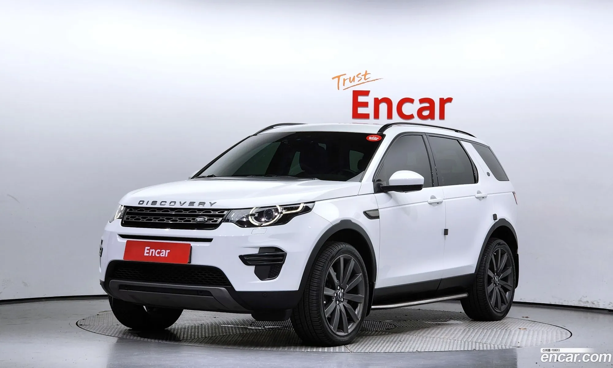 Land Rover Discovery Sports 20 Td4 Se 150 Horsepower - фотография 6998439