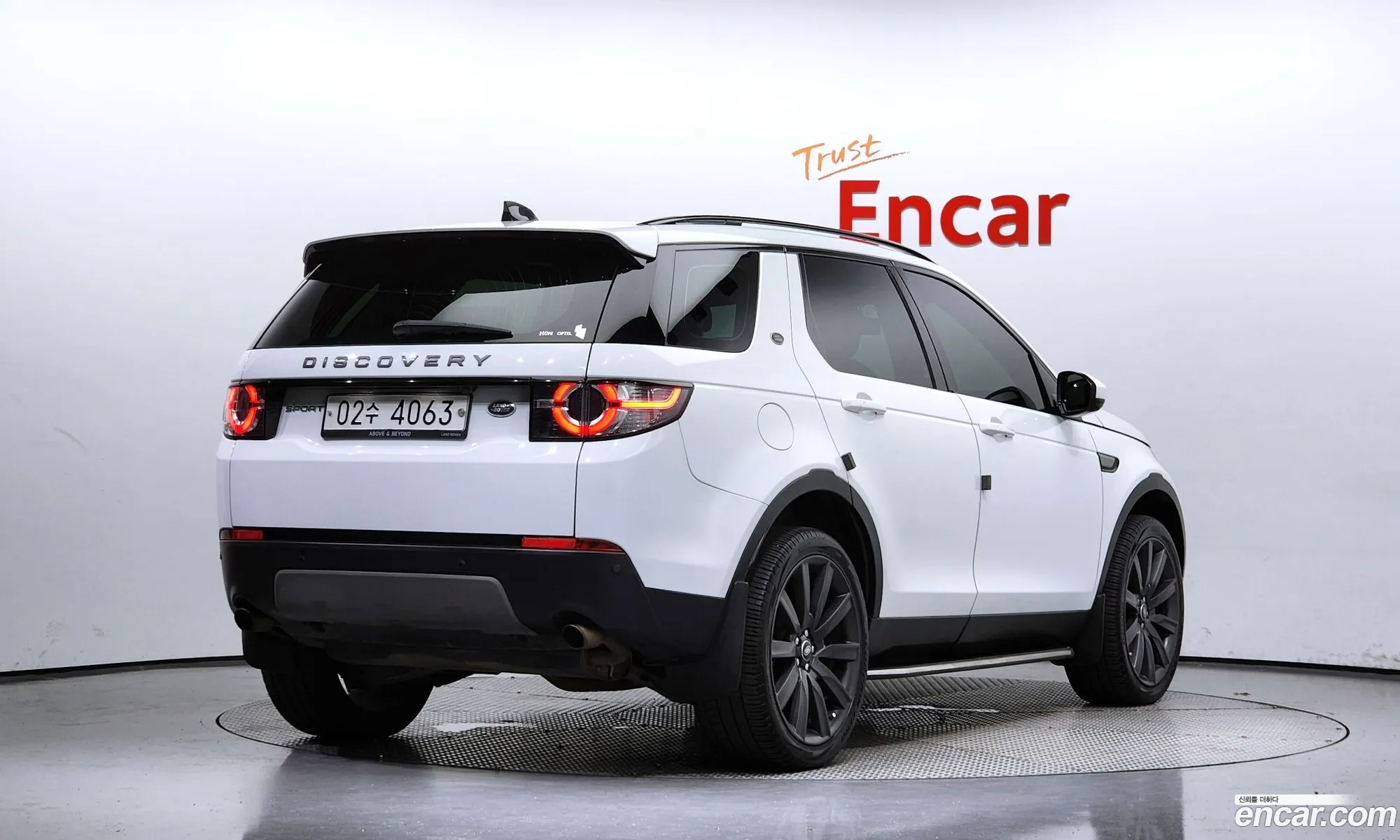 Land Rover Discovery Sports 20 Td4 Se 150 Horsepower - фотография 6998440