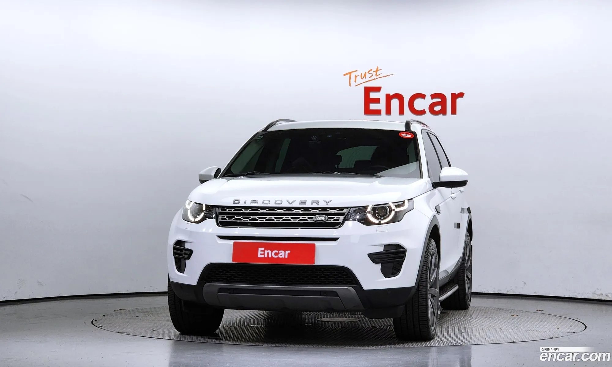 Land Rover Discovery Sports 20 Td4 Se 150 Horsepower - фотография 6998441