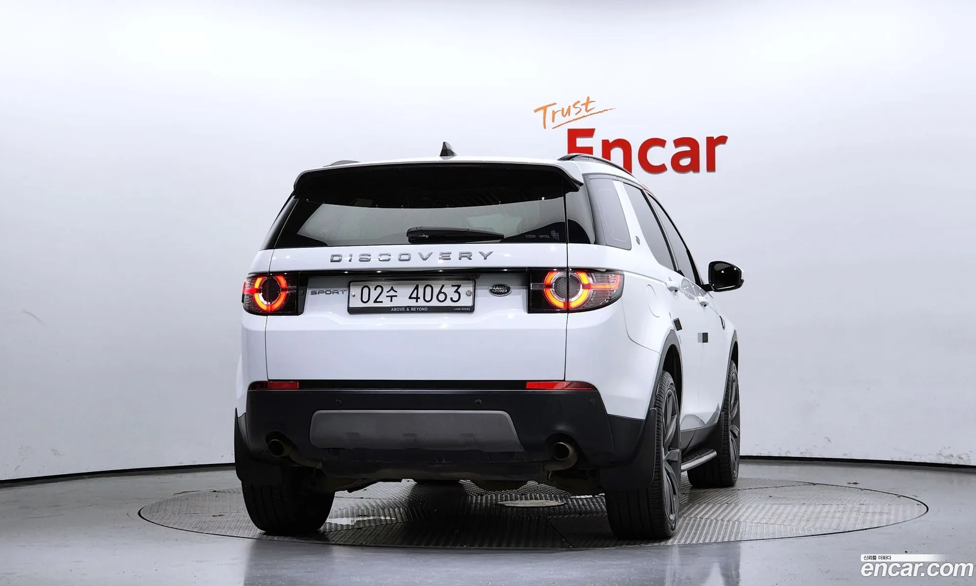 Land Rover Discovery Sports 20 Td4 Se 150 Horsepower - фотография 6998442