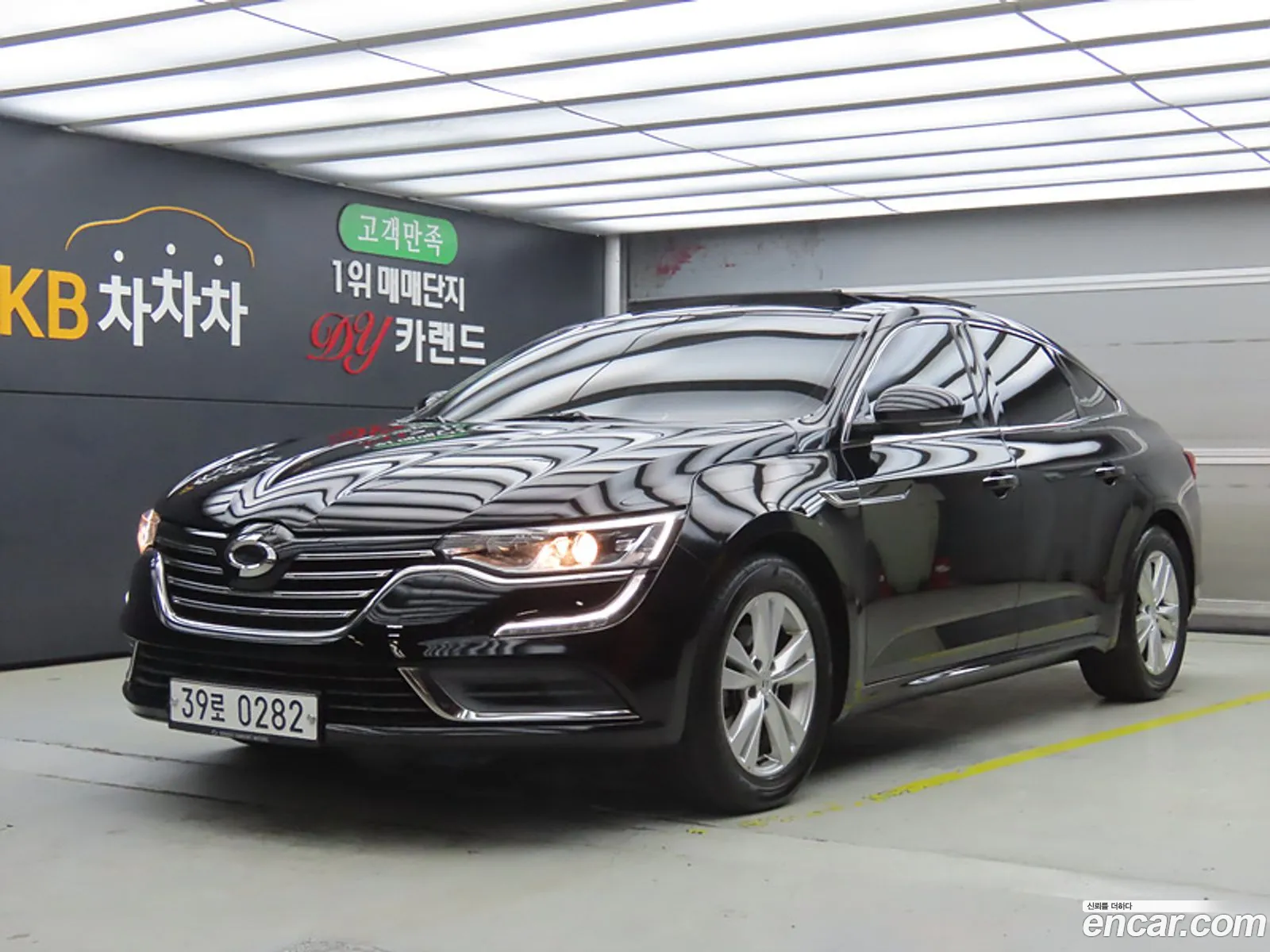 Korex Auto Trade - фотография 4092303