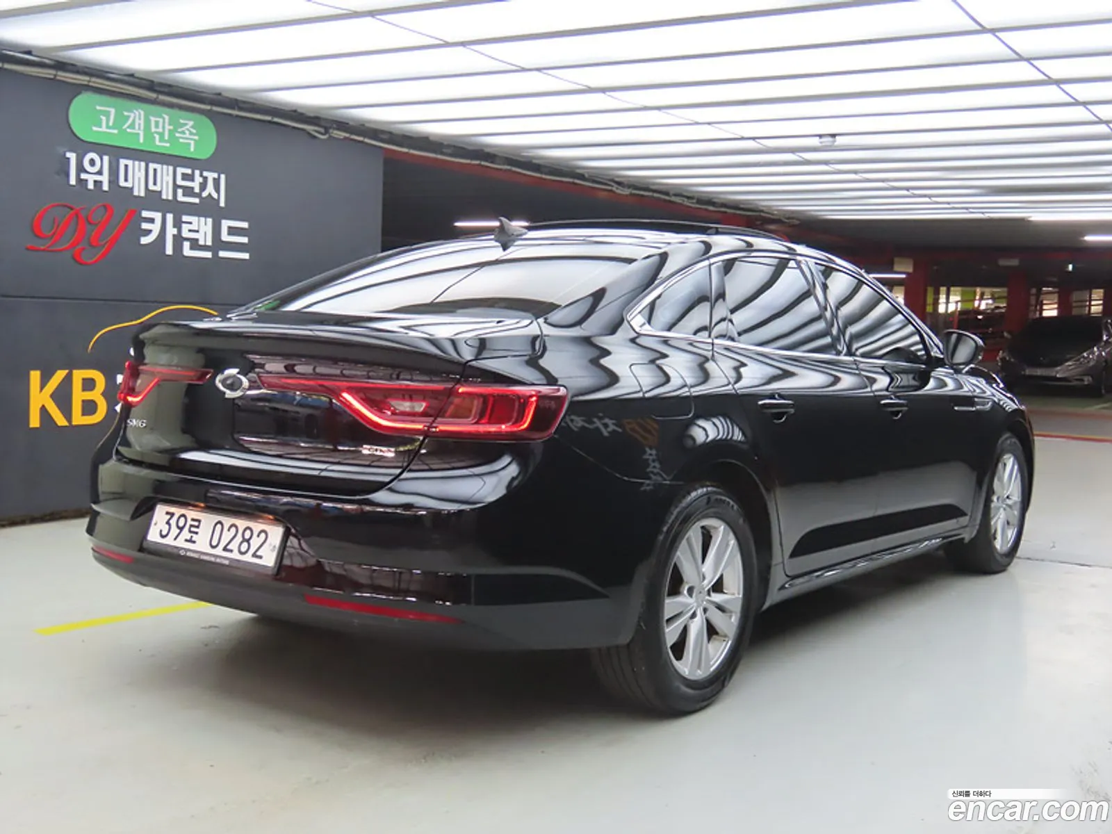 Korex Auto Trade - фотография 4092305