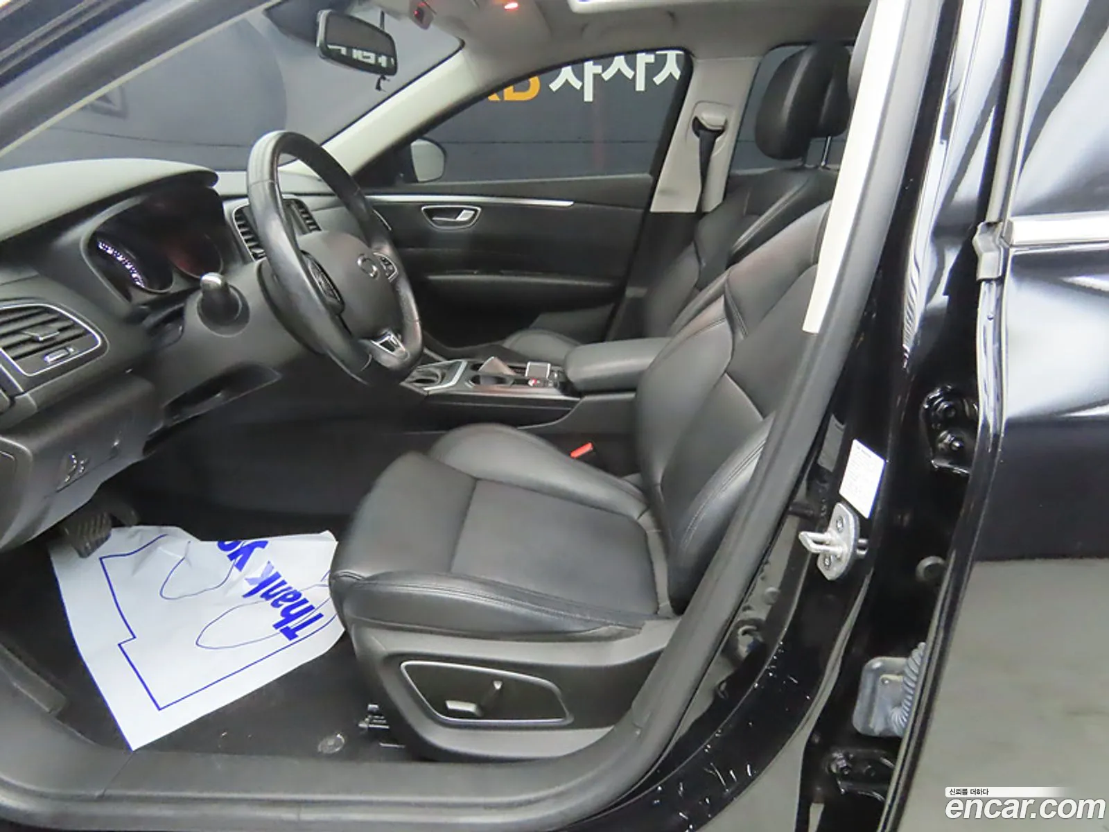 Korex Auto Trade - фотография 4092306