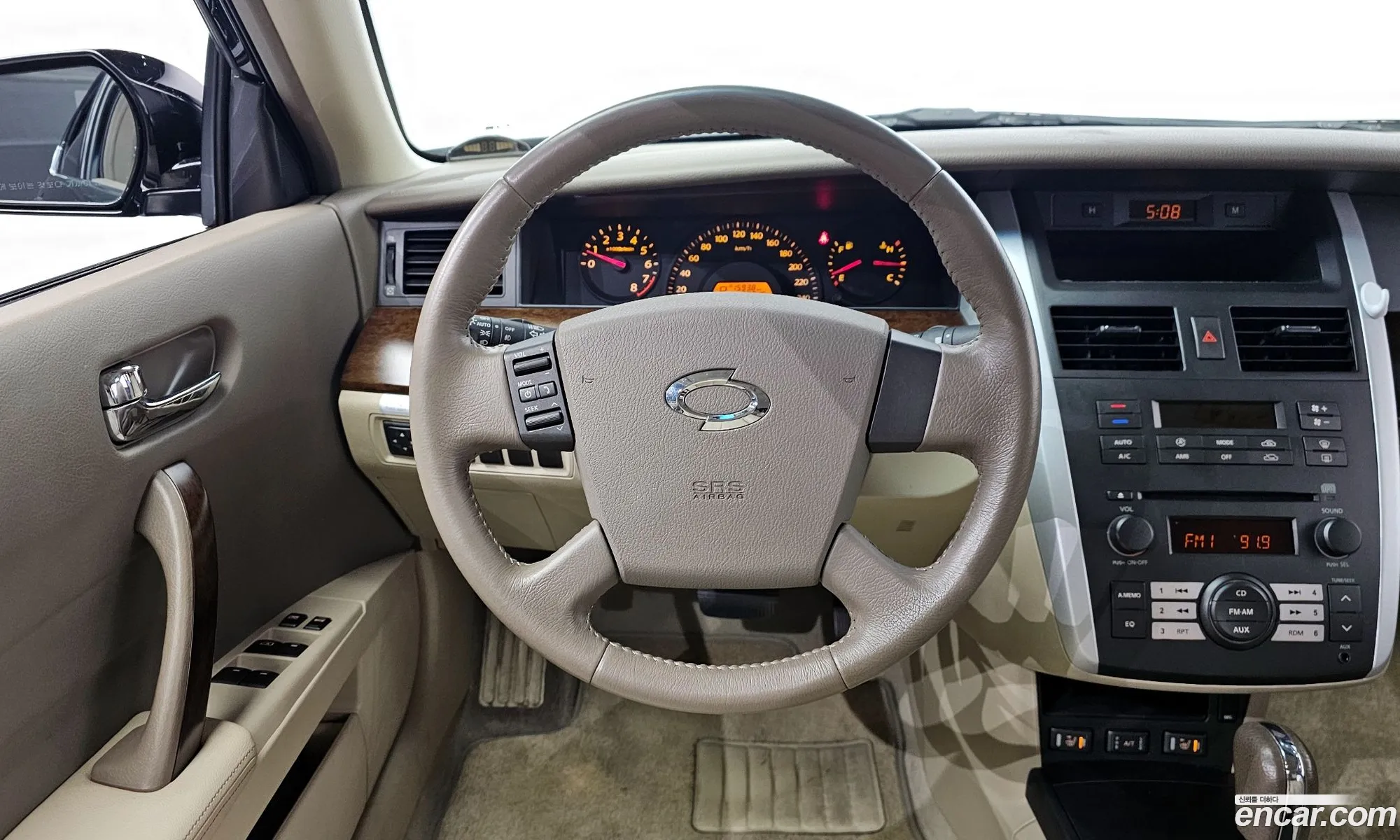Korex Auto Trade - фотография 7387768