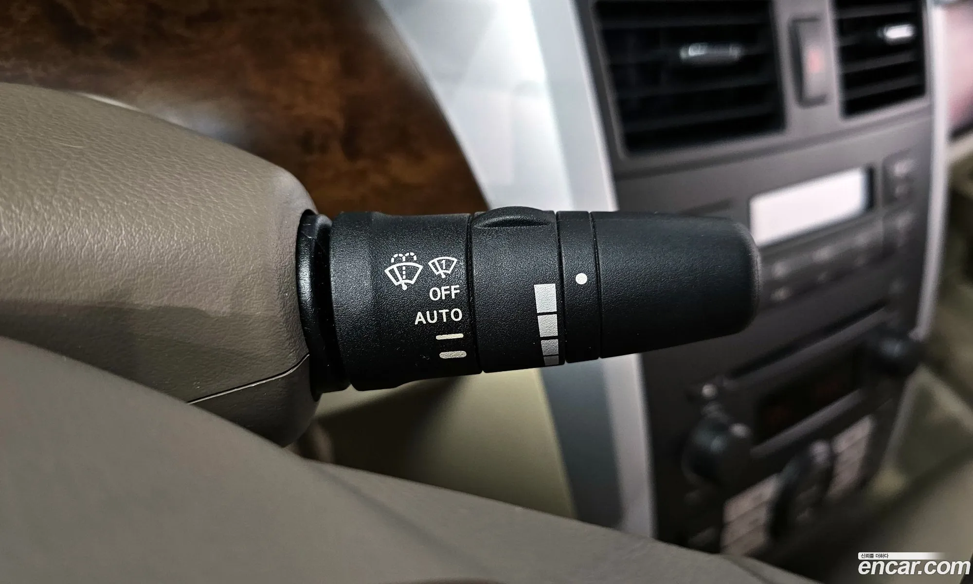 Korex Auto Trade - фотография 7387773