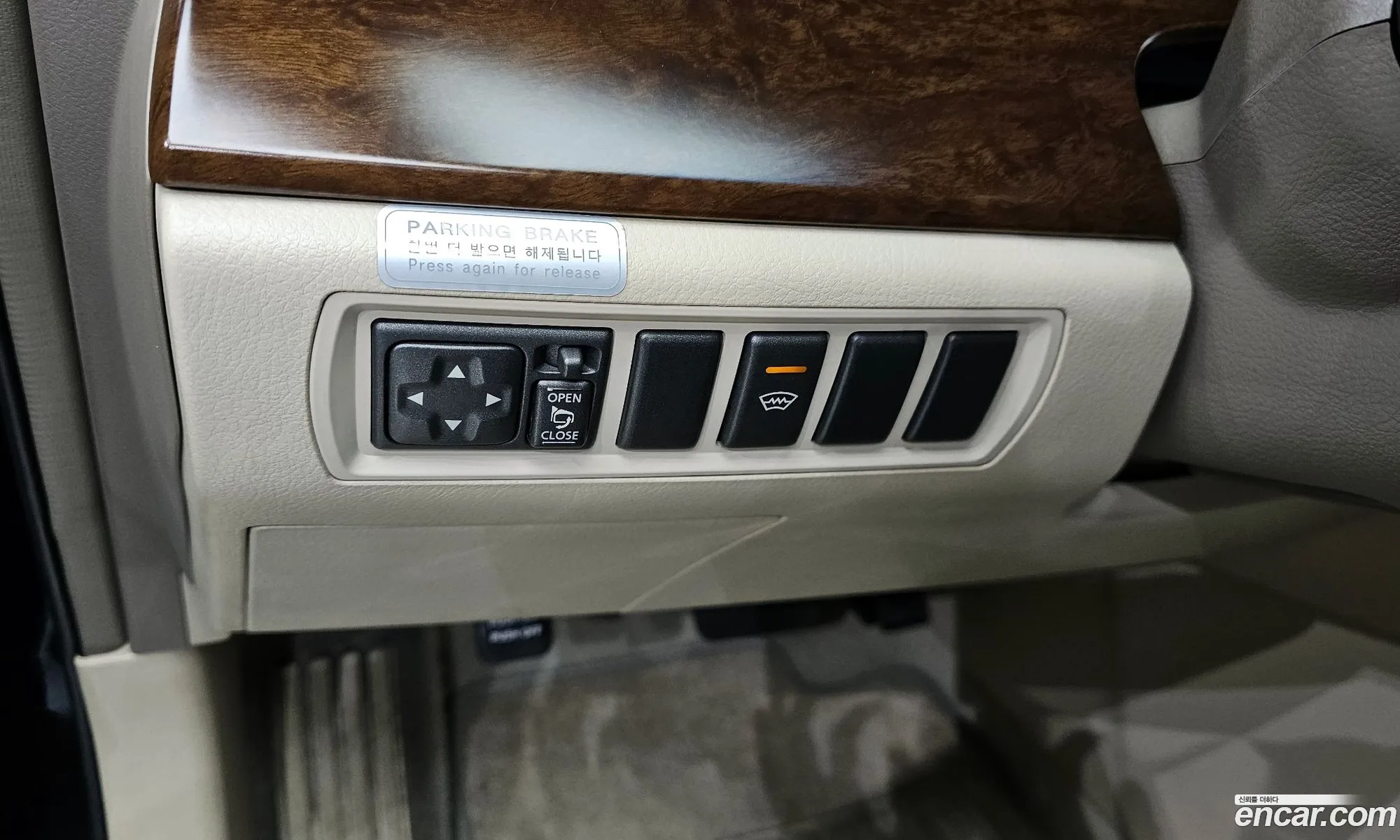 Korex Auto Trade - фотография 7387774