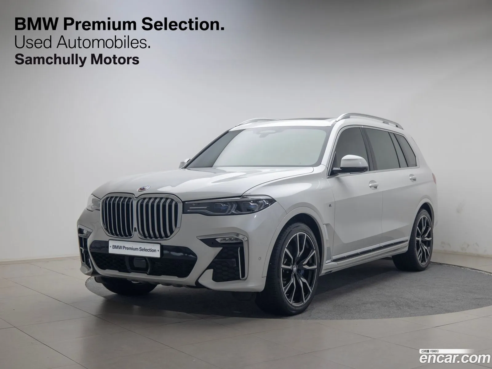 BMW X7 G07 ​​xDrive 40I M Sports 6-Seater - фотография 7511578
