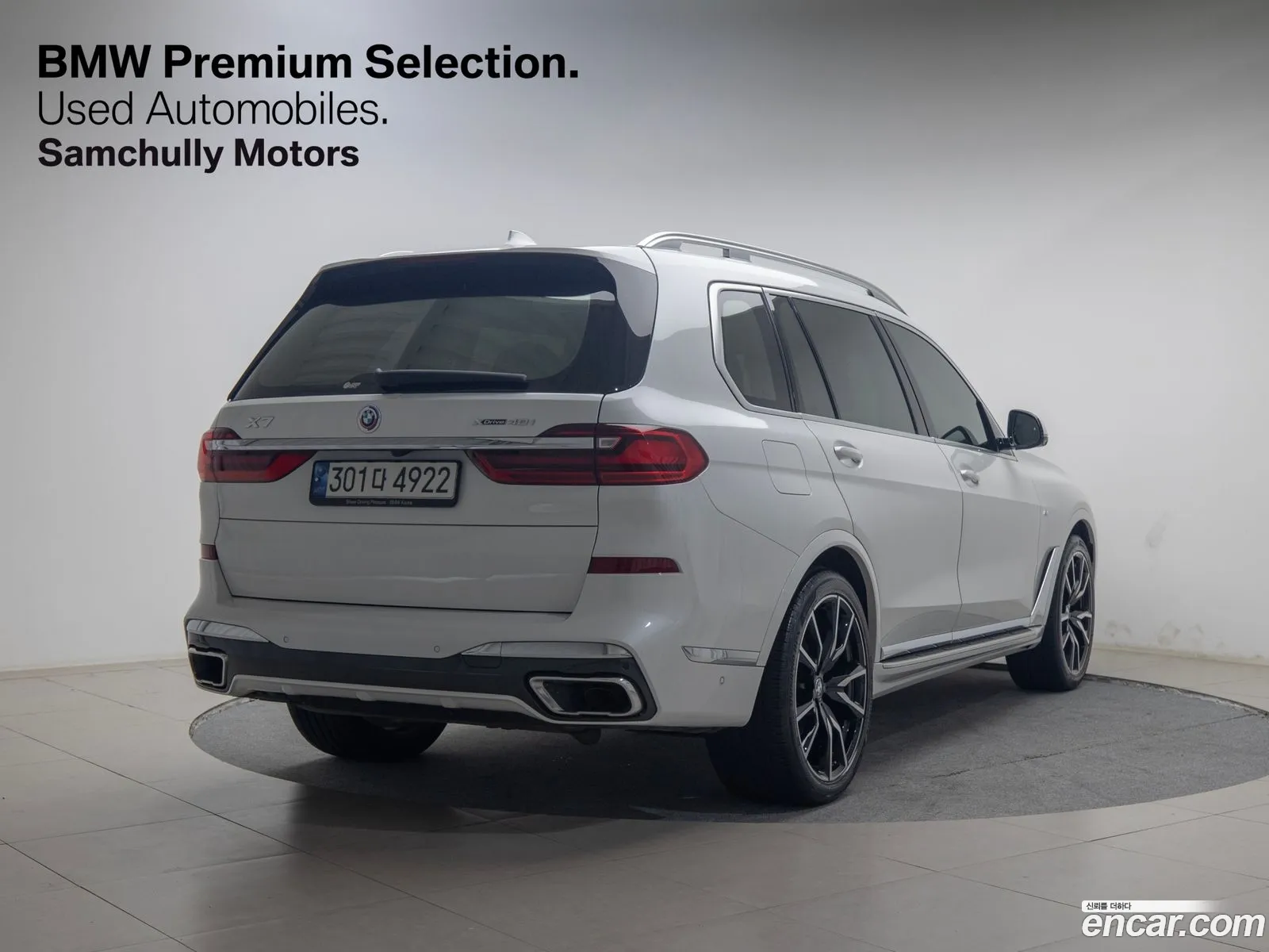 BMW X7 G07 ​​xDrive 40I M Sports 6-Seater - фотография 7511579