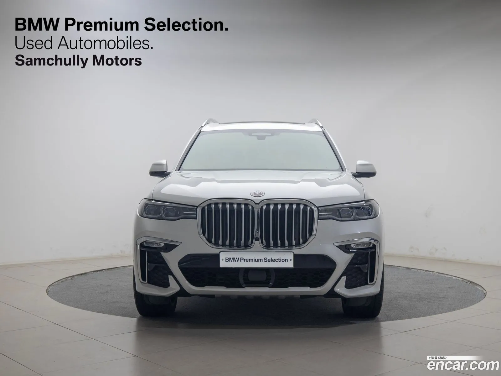 BMW X7 G07 ​​xDrive 40I M Sports 6-Seater - фотография 7511580