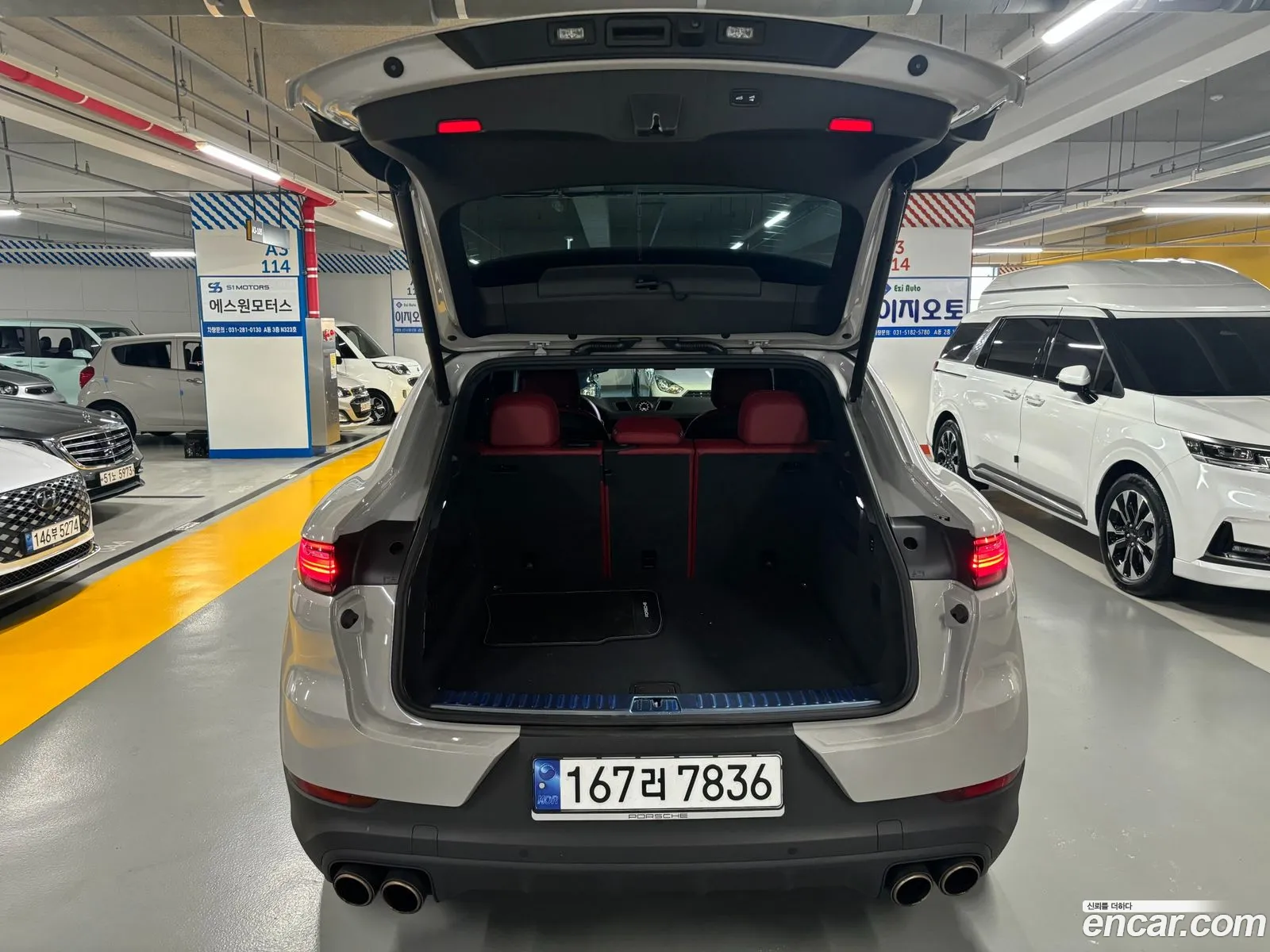 Korex Auto Trade - фотография 7196287