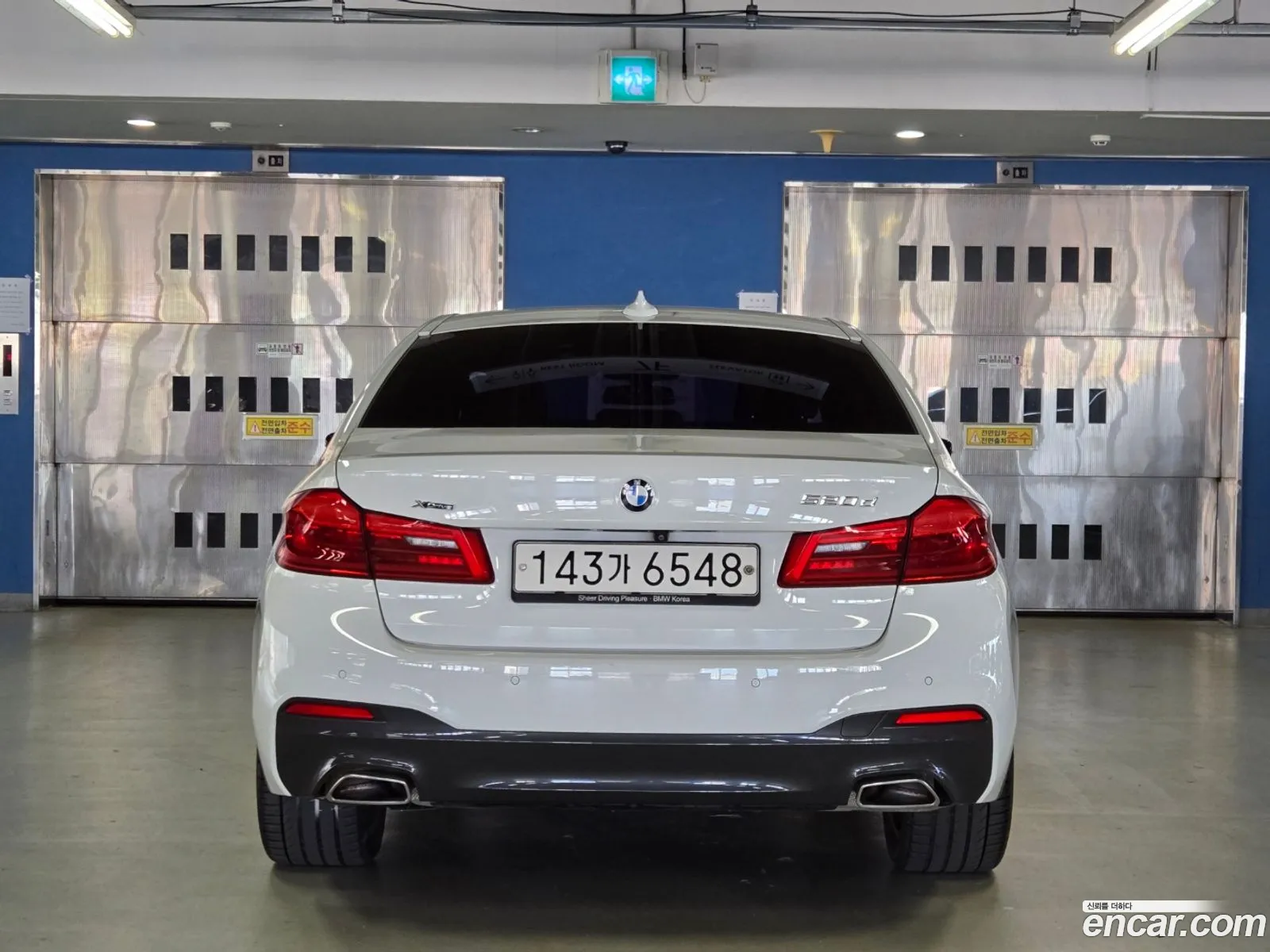 BMW 5 Series G30 520D M Sports - фотография 12523304