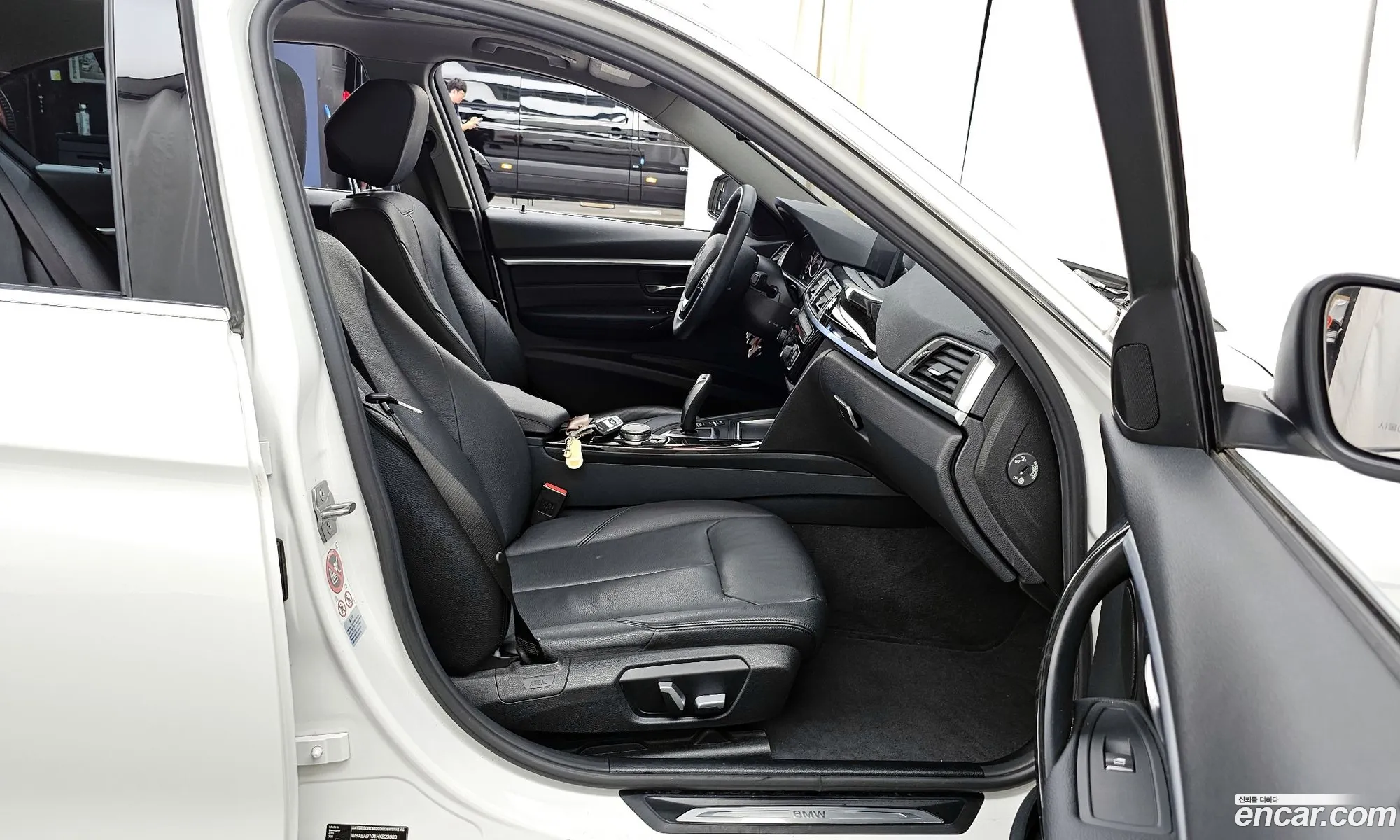 Korex Auto Trade - фотография 7086356