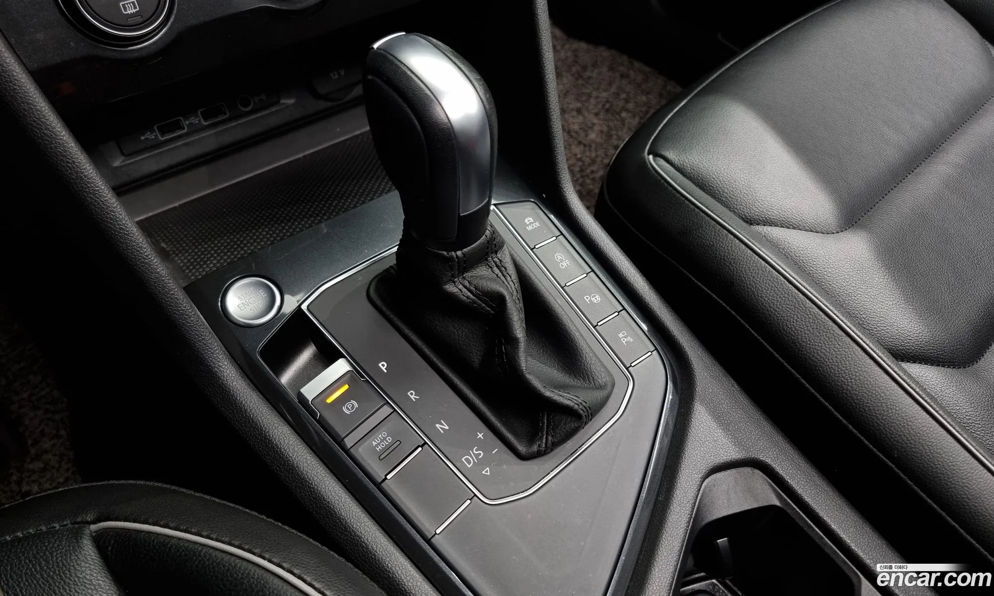 Korex Auto Trade - фотография 8481402